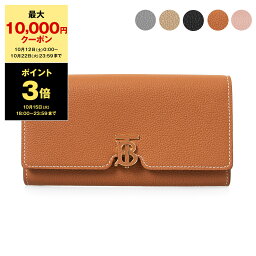 バーバリー 財布（レディース） 【ポイント3倍】バーバリー BURBERRY 財布 レディース 長財布 MONOGRAM MOTIF TB WALLET [TBコンチネンタルウォレット] LGL:132133【英国】【2024SS】