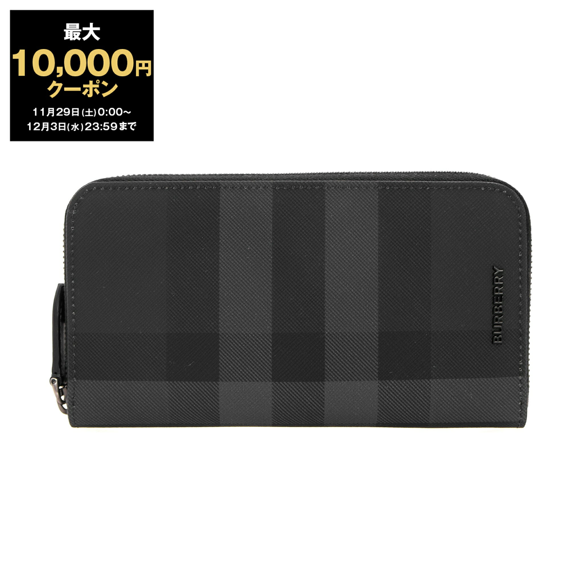 【最大10,000円クーポン】バーバリー BURBERRY 財布 ラウンドファスナー長財布 LG ZIG メンズ 80702541 BRT:141900【英国ブランド】【2025AW】