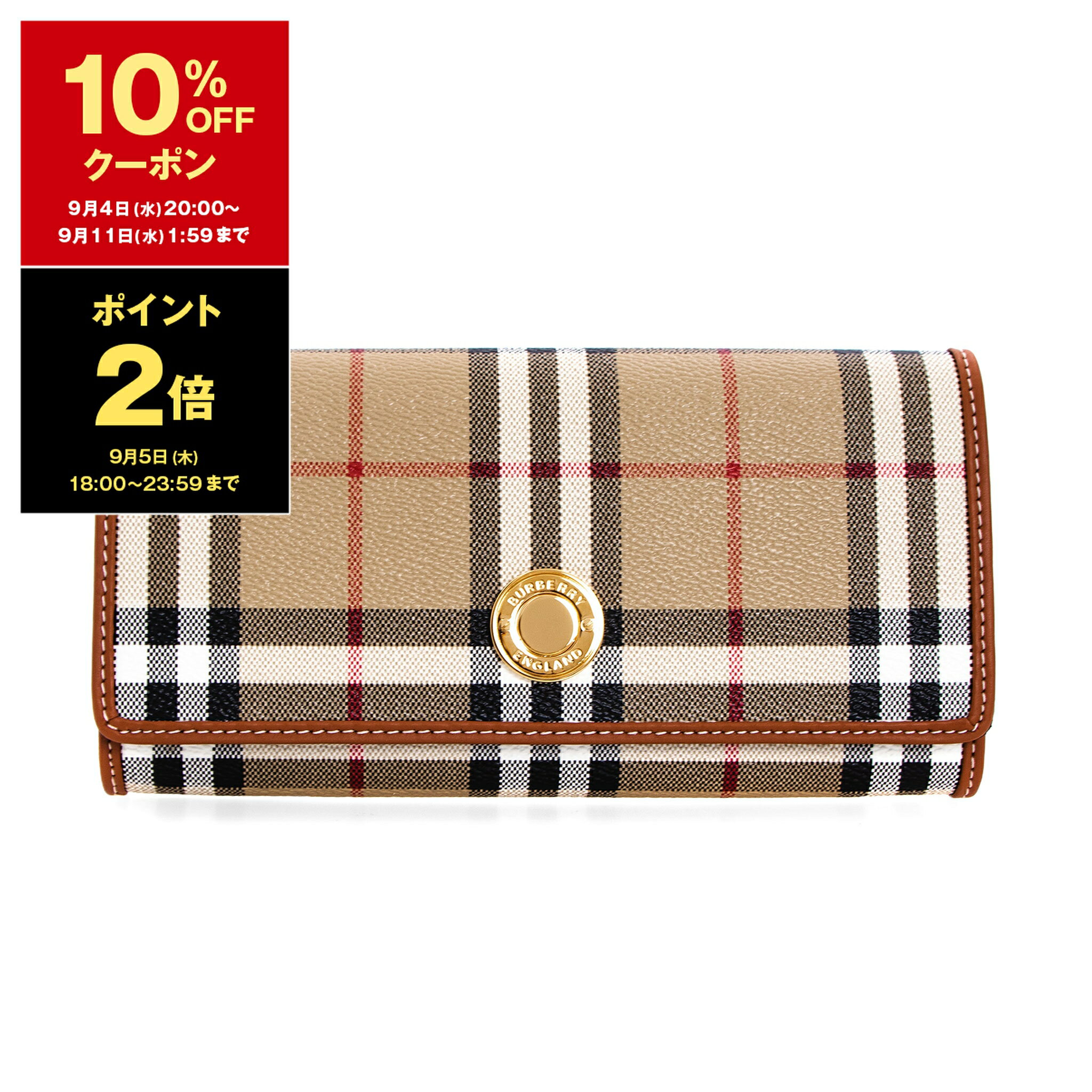 バーバリー 財布（レディース） 【5％OFFクーポン＆ポイント3倍】バーバリー BURBERRY 財布 レディース 長財布 HALTON [チェック コンチネンタルウォレット] 80704141 DFC:143231 A7026 ARCHIVE BEIGE【英国】【2024SS】