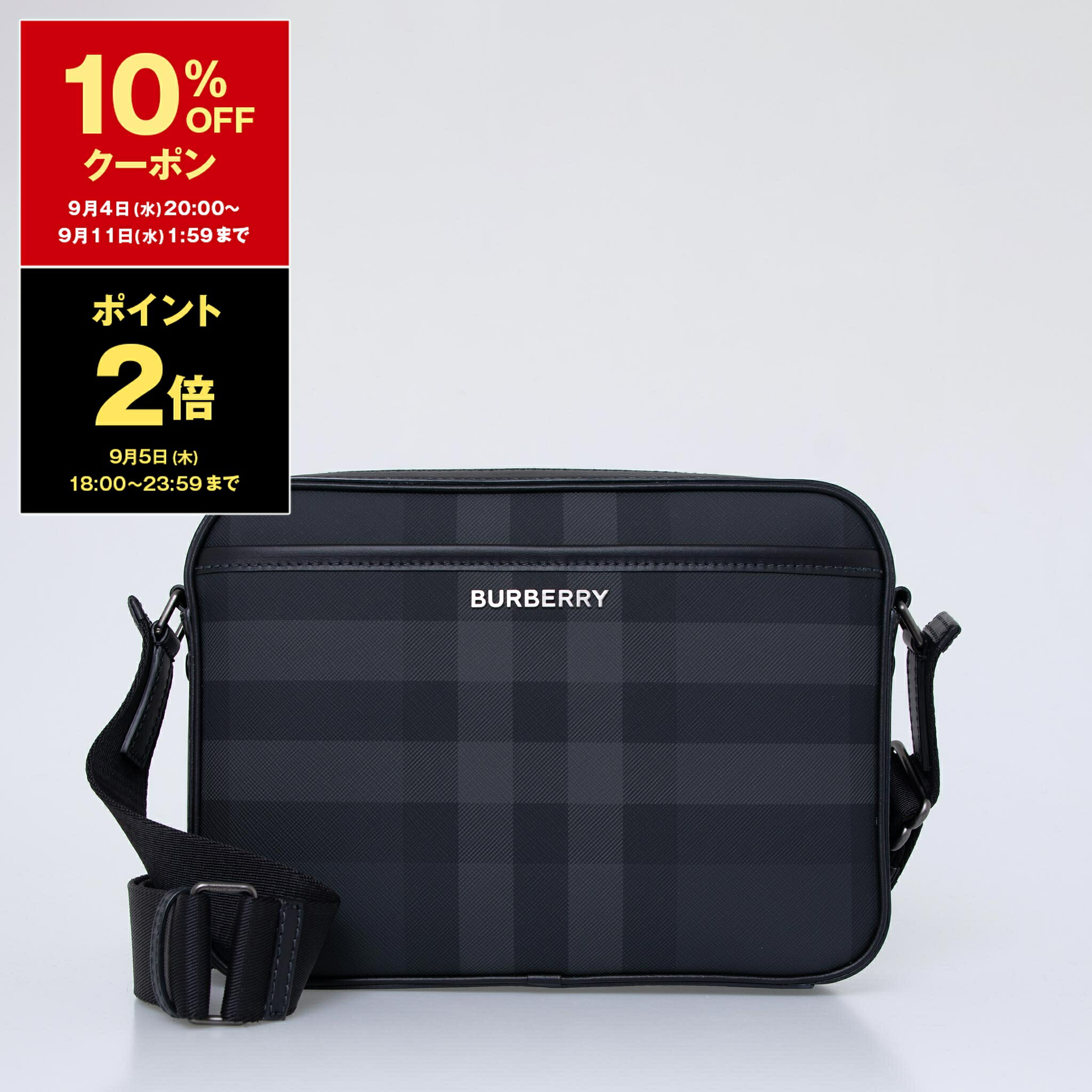 ショルダーバッグ 【5％OFFクーポン＆ポイント3倍】バーバリー BURBERRY バッグ メンズ ショルダーバッグ MUSWELL [マズウェルバッグ] 80685881 BRT:141900【英国】【2024SS】