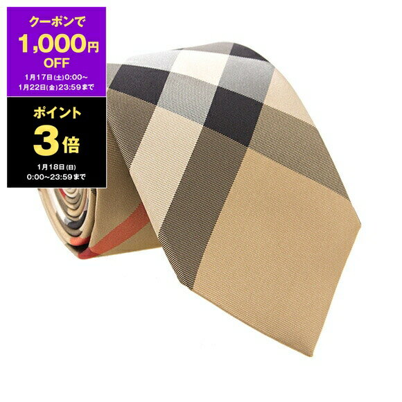 【1,000円クーポン＆ポイント3倍】バーバリー BURBERRY ネクタイ MANSTON メンズ 80138181 M:110354 A7026 ARCHIVE BEIGE【英国ブランド】【2025AW】