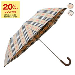 バーバリー 傘（レディース） 【最大5,000円クーポン】バーバリー BURBERRY 傘 レディース 折りたたみ傘 TRAFALGAR UMBRELLA [チェック フォールディングアンブレラ] 122261【レイングッズ】【英国】【2024SS】