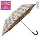 【ポイント3倍】バーバリー BURBERRY 傘 レディース 折りたたみ傘 TRAFALGAR UMBRELLA [チェック フォールディングアンブレラ] 122261【レイングッズ】【英国】【2024SS】