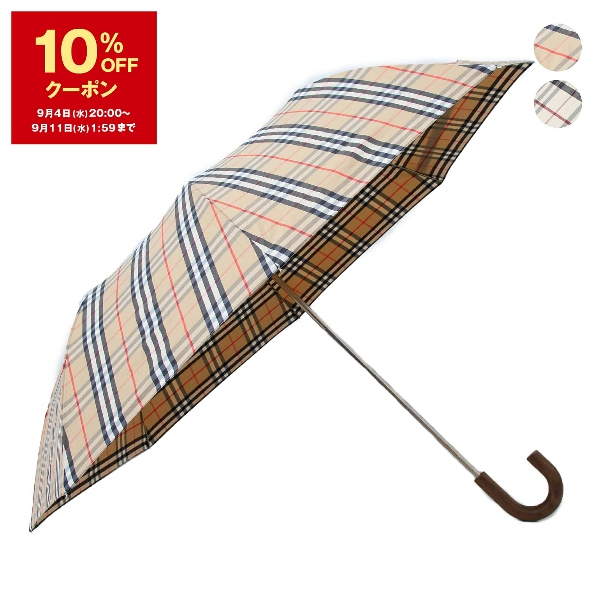 【ポイント5倍】バーバリー BURBERRY 傘 レディース 折りたたみ傘 TRAFALGAR UMBRELLA [チェック フォールディングアンブレラ] 122261【レイングッズ】【英国】【2024SS】