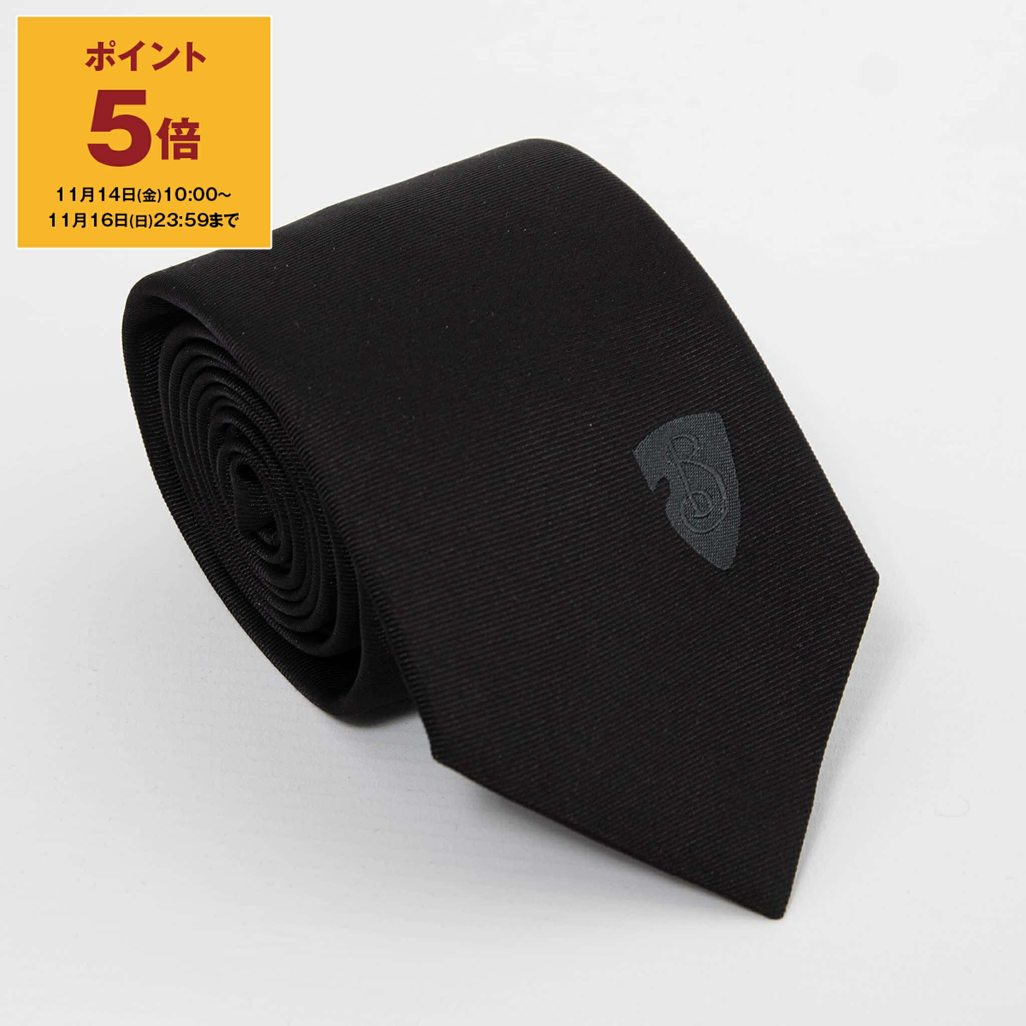 バーバリー ネクタイ 【ポイント5倍】バーバリー BURBERRY ネクタイ CHECK SILK TIE [チェック シルクタイ] メンズ 81037341 VF:164194【英国ブランド】