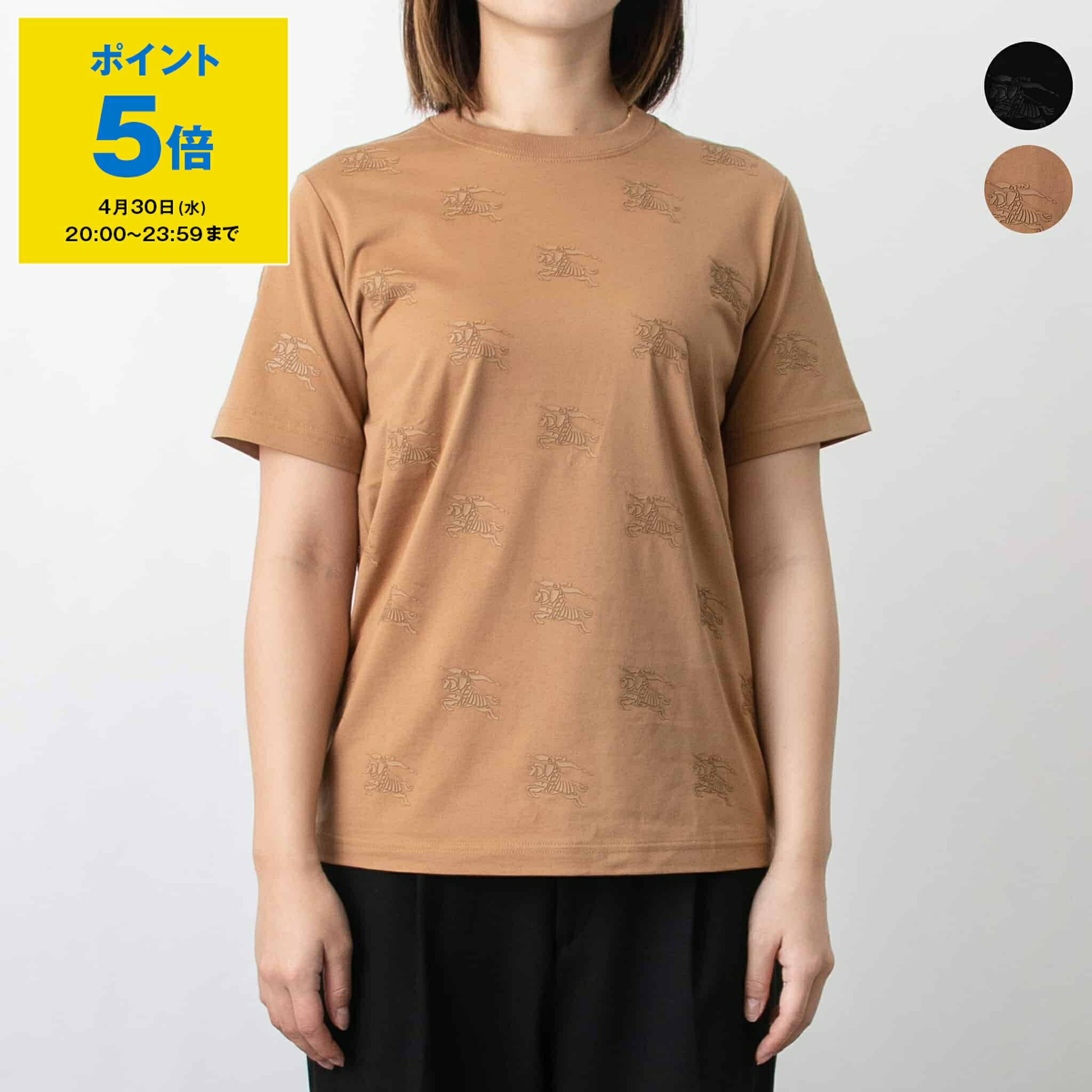 楽天市場】カットソー バーバリー(柄チェック)(レディース 楽天市場】カットソー バーバリー(柄チェック)(レディース