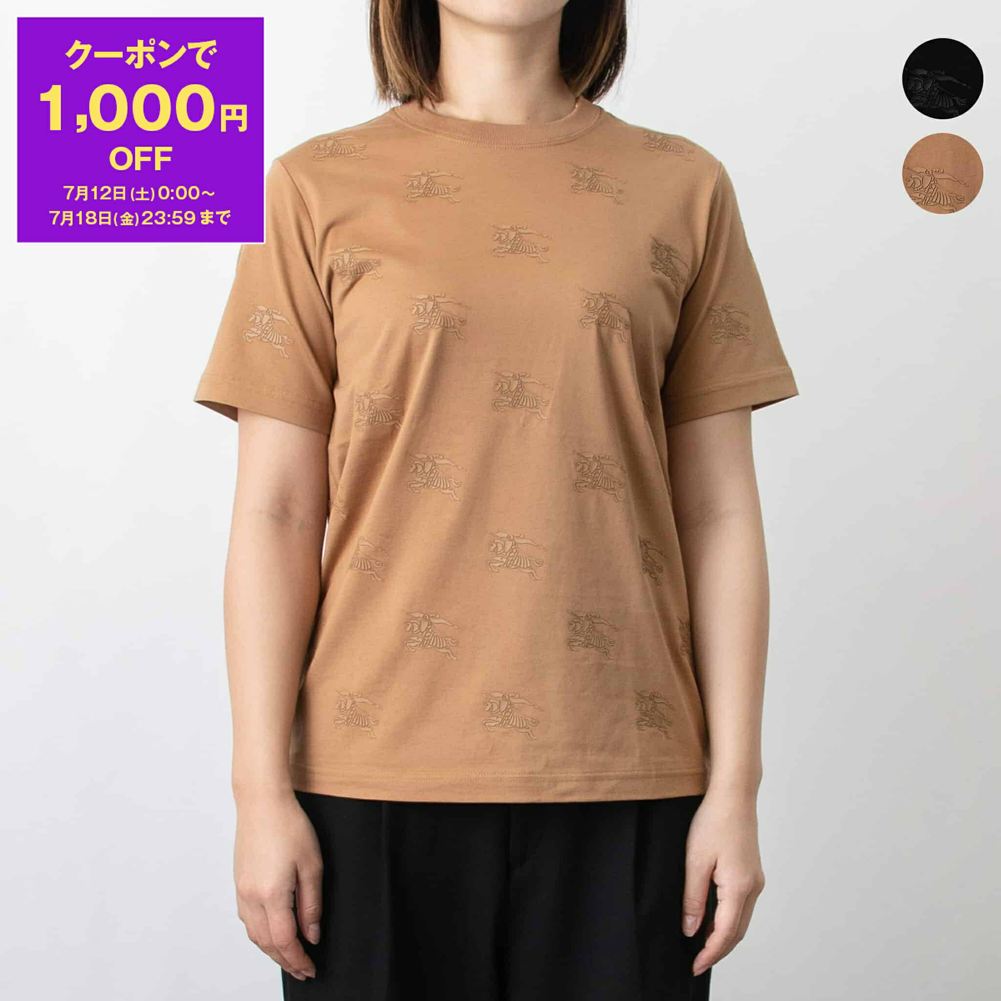 Tシャツ・カットソー BURBERRY Women Tops 8101955164091 A4186 BROWN 楽天市場】BURBERRY バーバリー(Tシャツ・カットソー|トップス