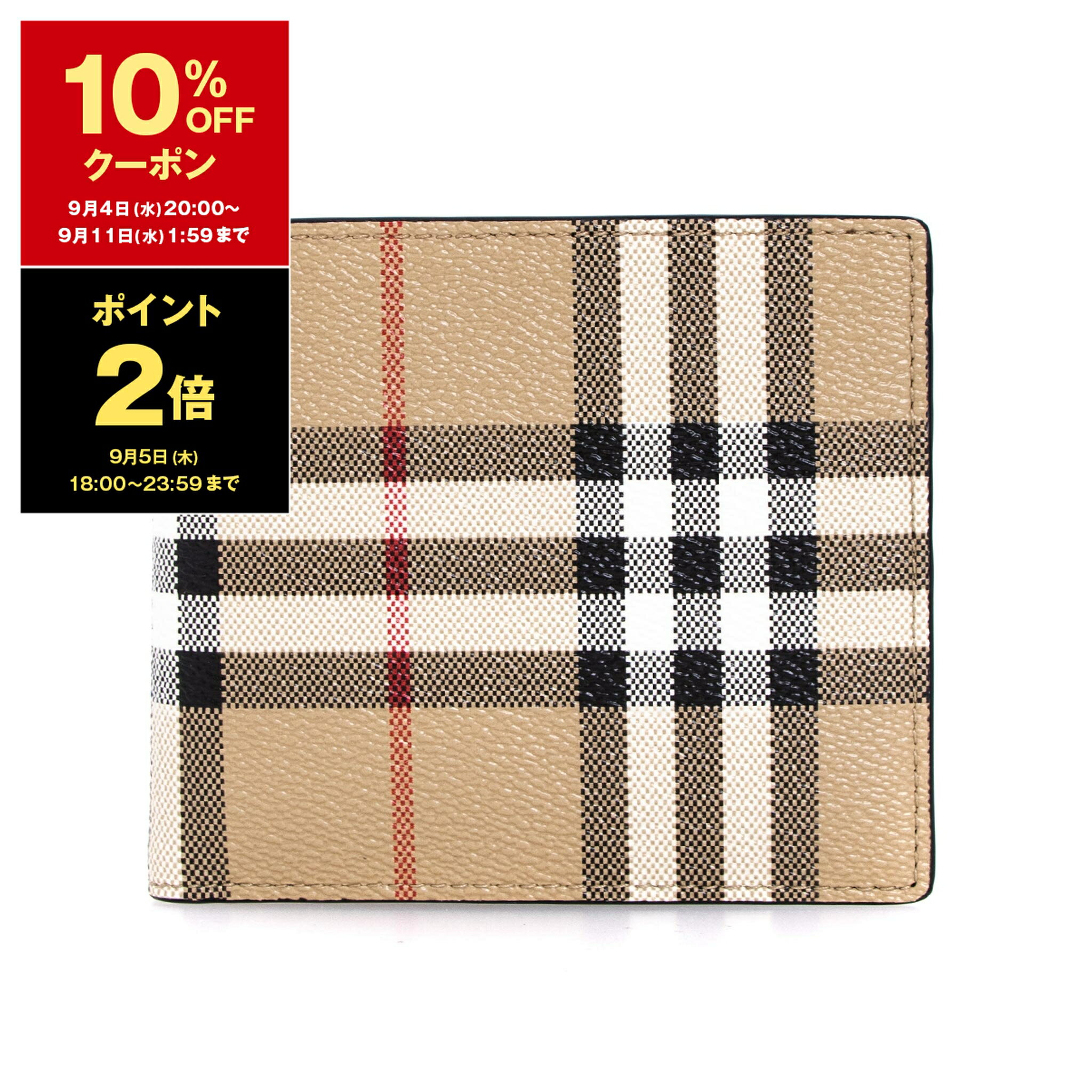 【5％OFFクーポン＆ポイント3倍】バーバリー BURBERRY 財布 メンズ 二つ折り財布（小銭入れ付き） CC BILL COIN 80841691 DFC:154367【英国】【2024SS】