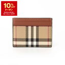 【10%OFFクーポン対象】バーバリー BURBERRY カードケース SANDON 80944261 DFC:155142 レディース【英国ブランド】【2025SS】