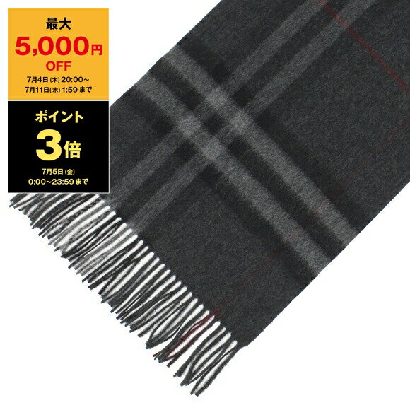 バーバリー ストール 【ポイント3倍】バーバリー BURBERRY カシミアマフラー（カシミヤ） チャコール GIANT CHK CS 80155381 SC:CS A1208 CHARCOAL【英国】