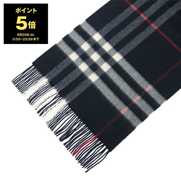 バーバリー マフラー（レディース） 【ポイント3倍】バーバリー BURBERRY カシミアマフラー （カシミヤ） ネイビー GIANT CHK CS / GIANT ICON 80765821 SC:110106 / 80155421 SC:CS A1222 (3993734 168:CS 4100B) NAVY 【英国】