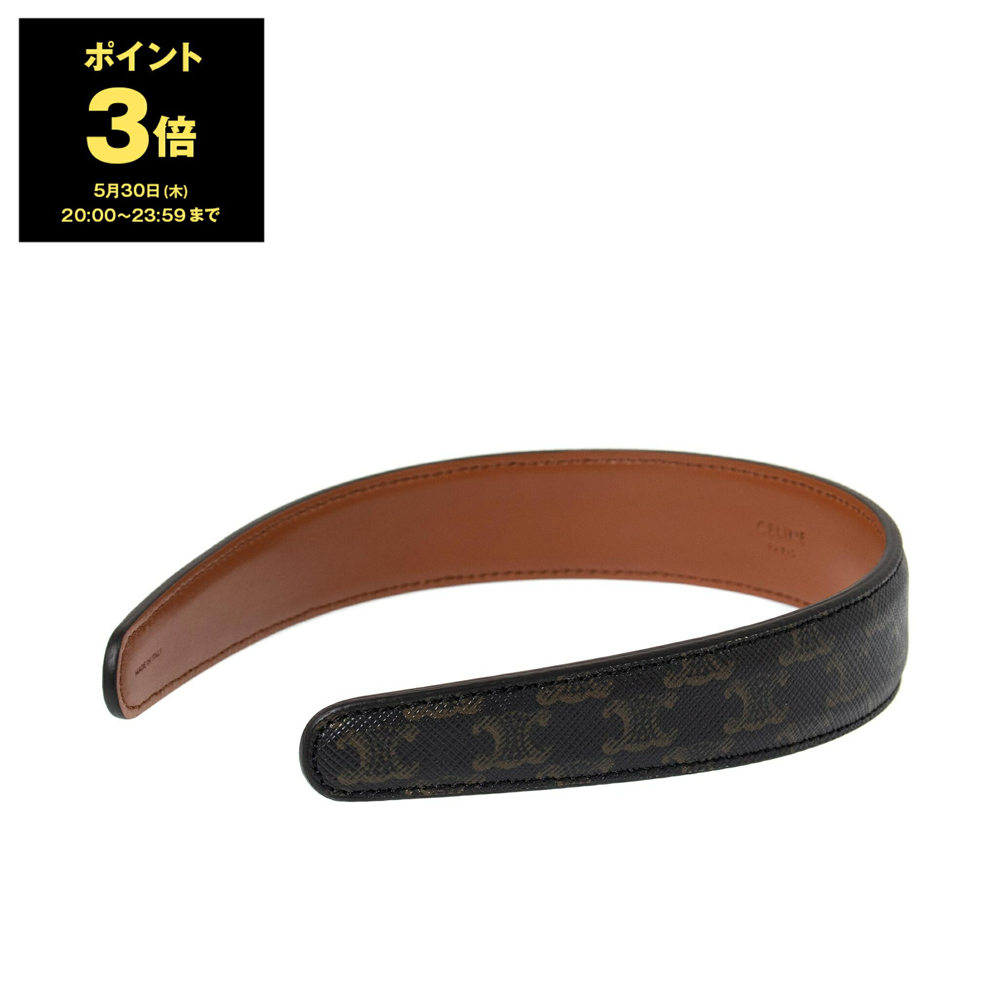 【2,000円クーポン対象】セリーヌ CELINE カチューシャ TRIOMPHE HEADBAND [トリオンフ] 46Z95 2CCT 04GT GOLD/TAN【2023SS】