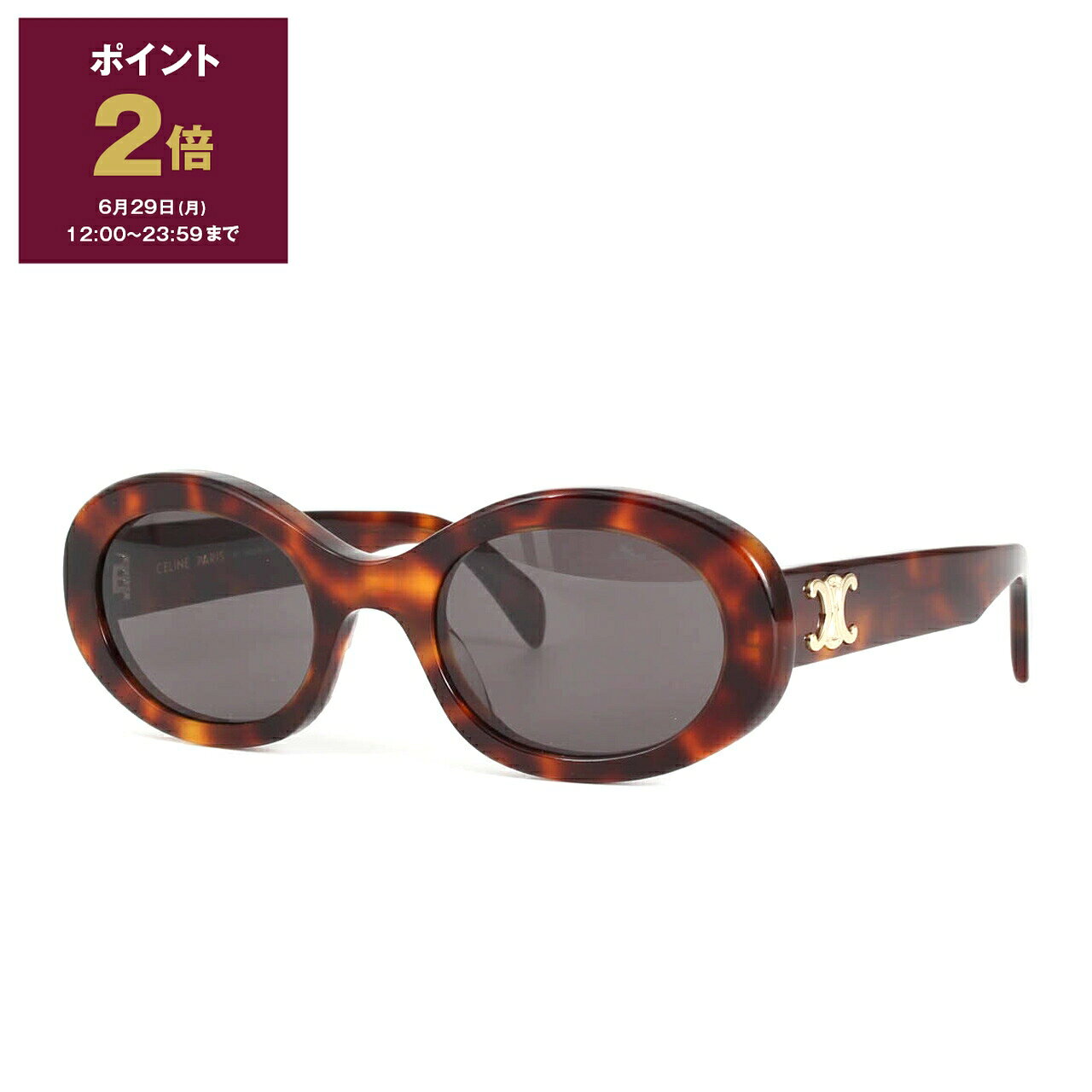 セリーヌCELINEサングラスTR...