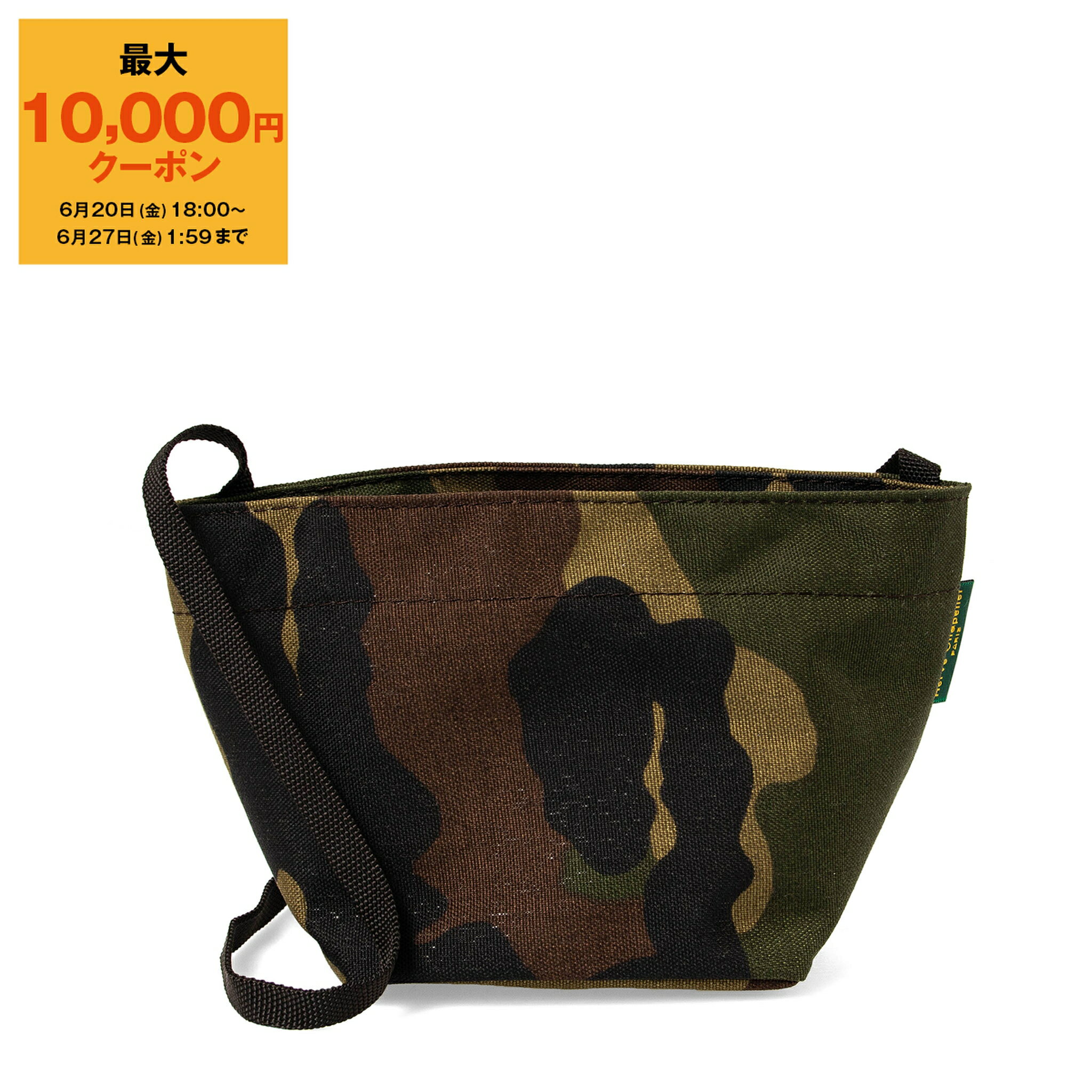【最大10,000円クーポン】エルベシャ