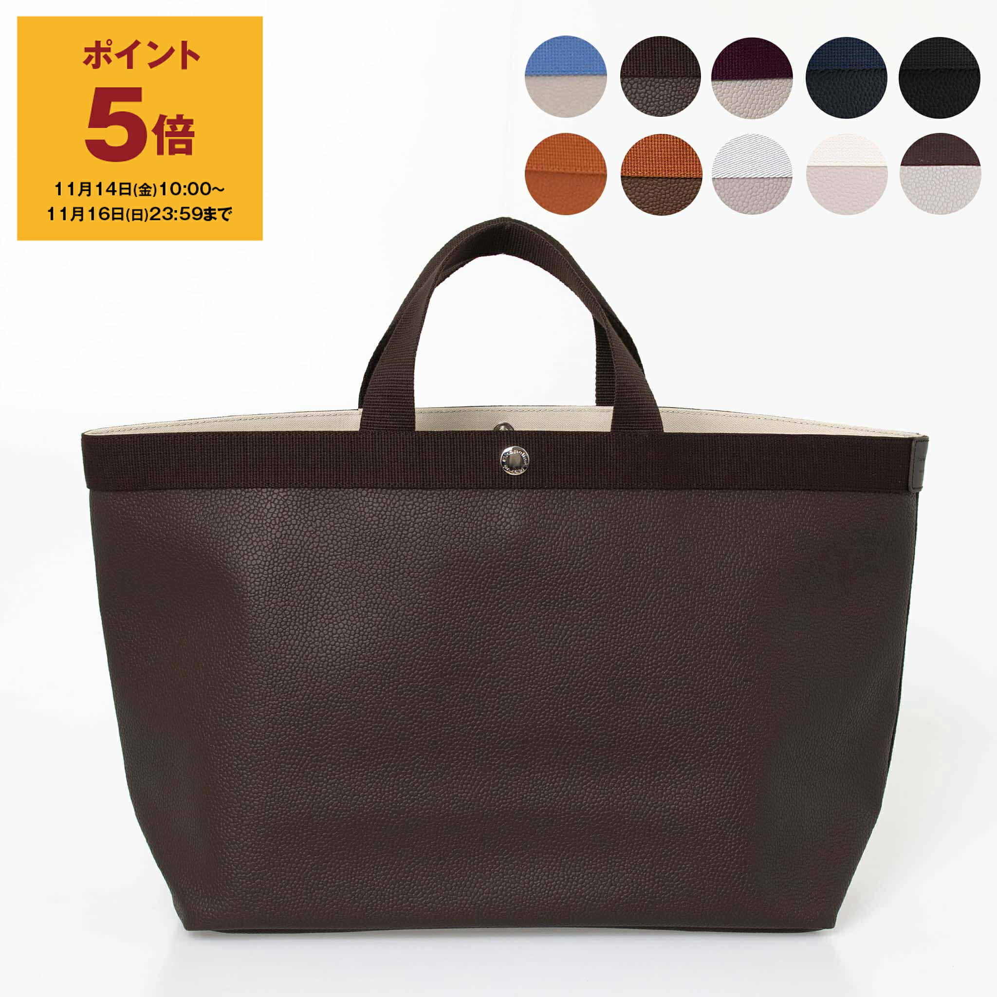 【ポイント5倍】エルベシャプリエ HERVE CHAPELIER バッグ トートバッグ リュクスライン コーテッドキャンバススクエアトートA4サイズ(L) レディース メンズ 705GP【レイングッズ】