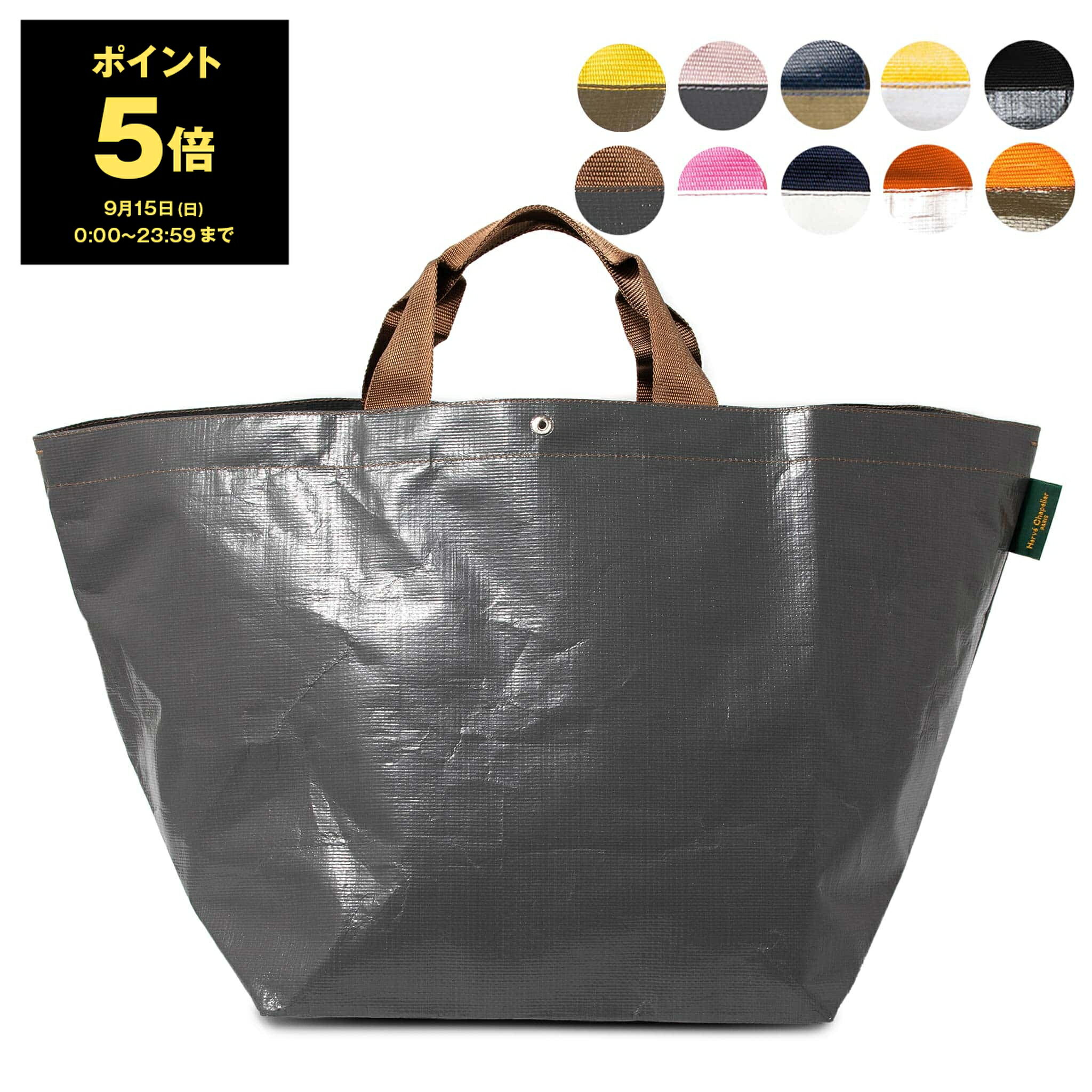 Go to 楽天市場 ( online shop : Japan )