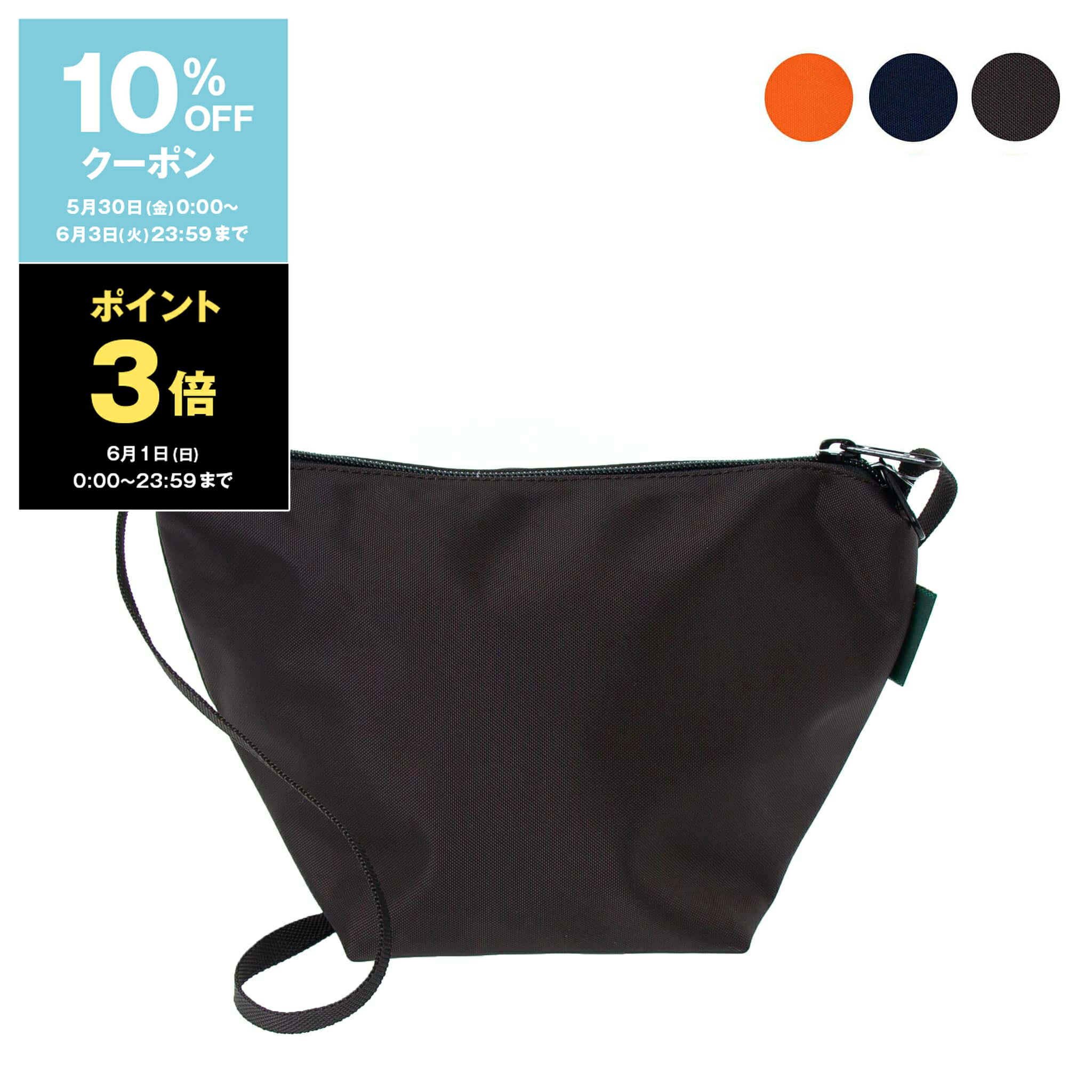 Daypack| Hervé Chapelier エルベシャプリエ オフィシャルショップ