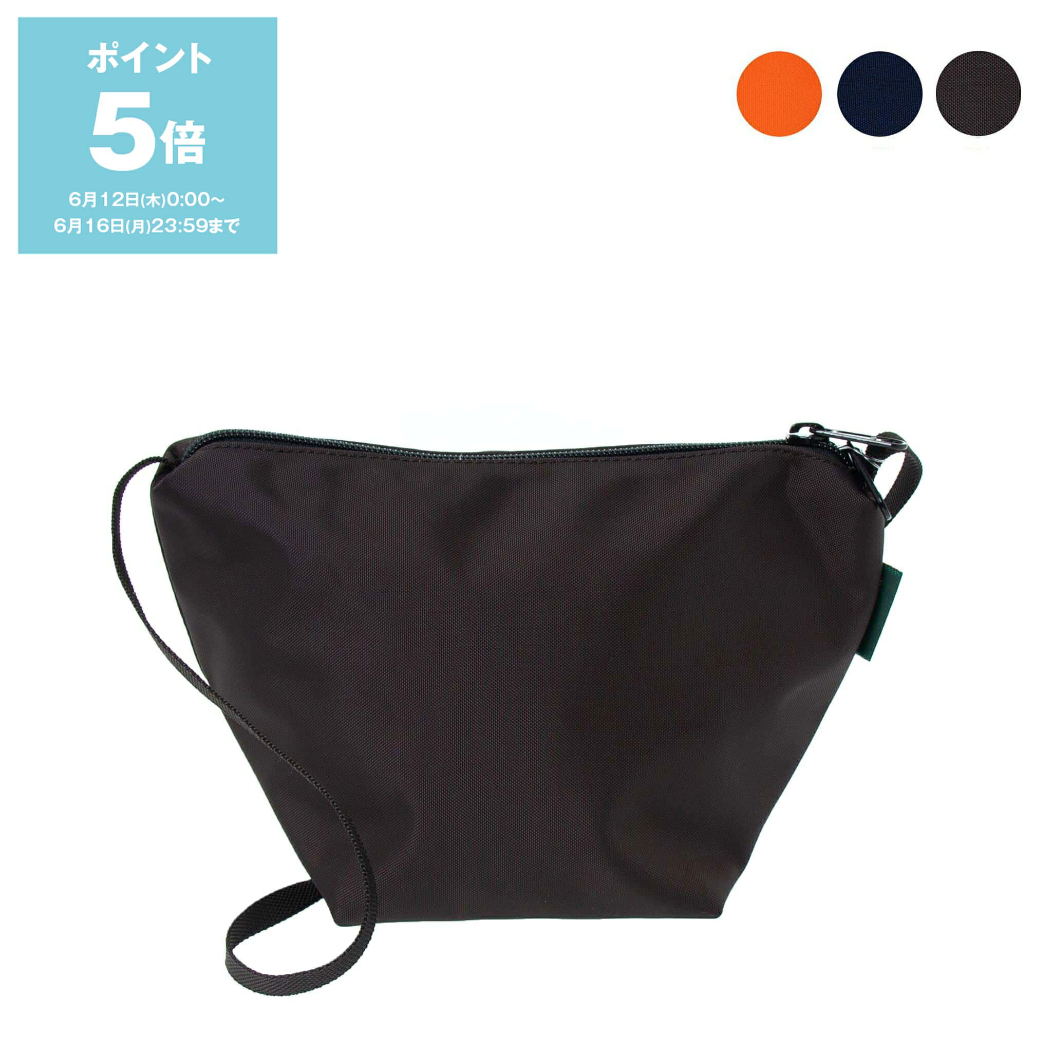 【ポイント5倍】エルベシャプリエ H