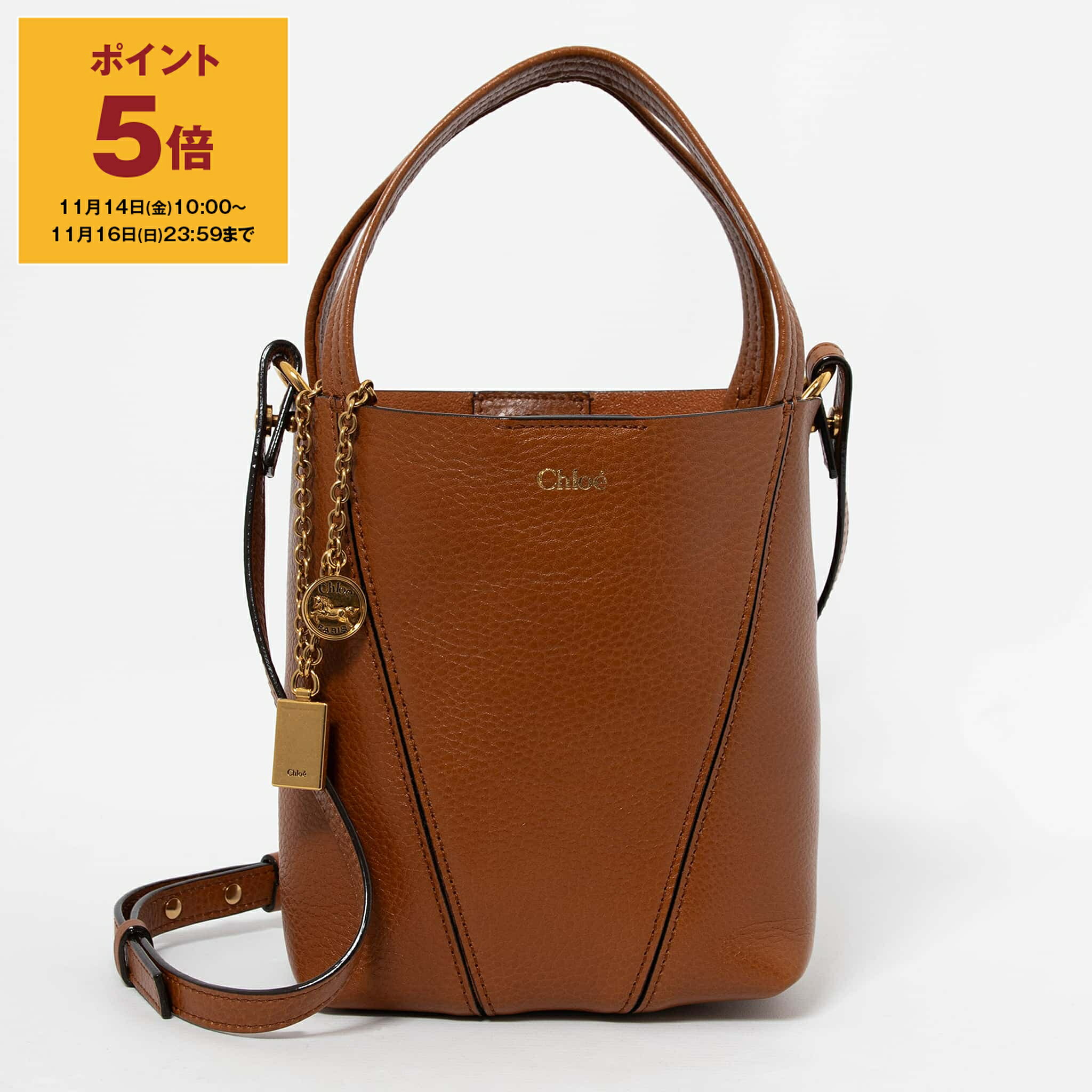 ڥݥ5ܡۥ CHLOE Хå 2WAYȡ/Хå CHLOE SPIN SMALL TOTE BAG [ ԥ ⡼ȡȥХå] ǥ CH25SS812 N842025AW