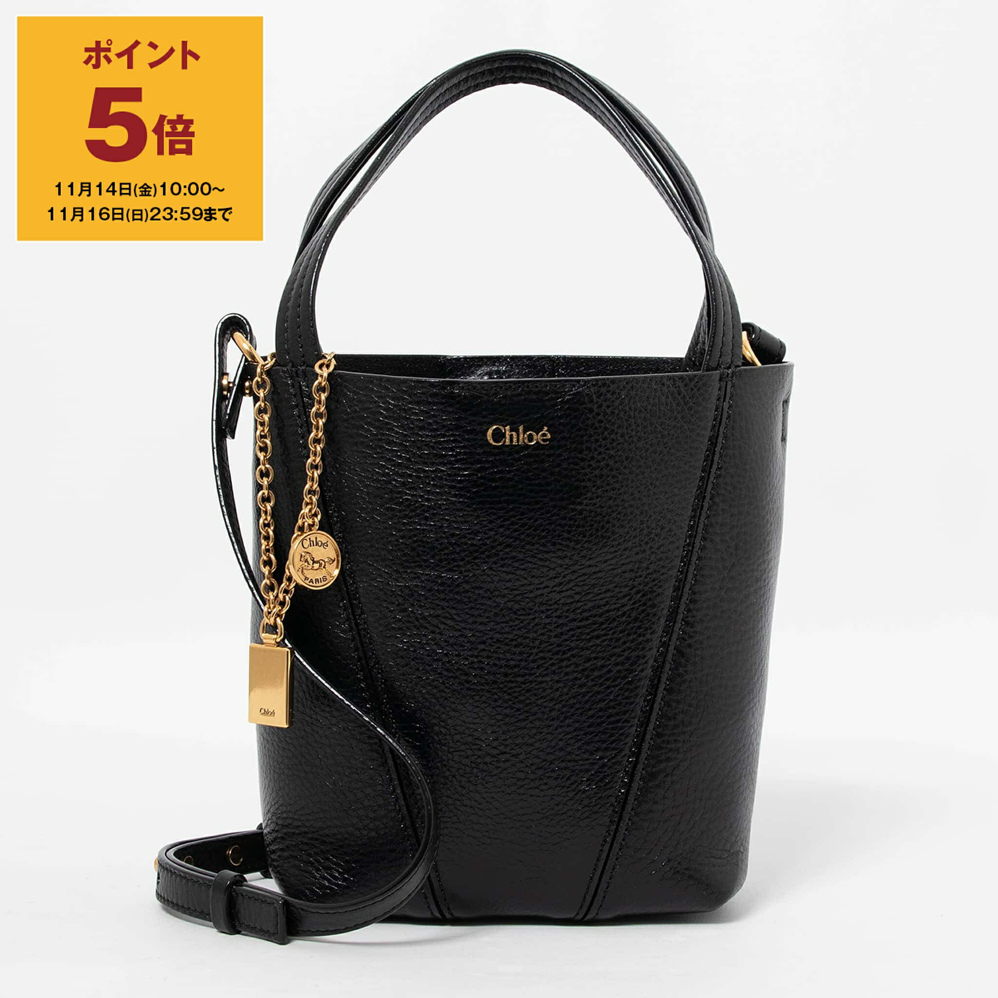 ڥݥ5ܡۥ CHLOE Хå 2WAYȡ/Хå CHLOE SPIN SMALL TOTE BAG [ ԥ ⡼ȡȥХå] ǥ CH25SS812 N842025AW