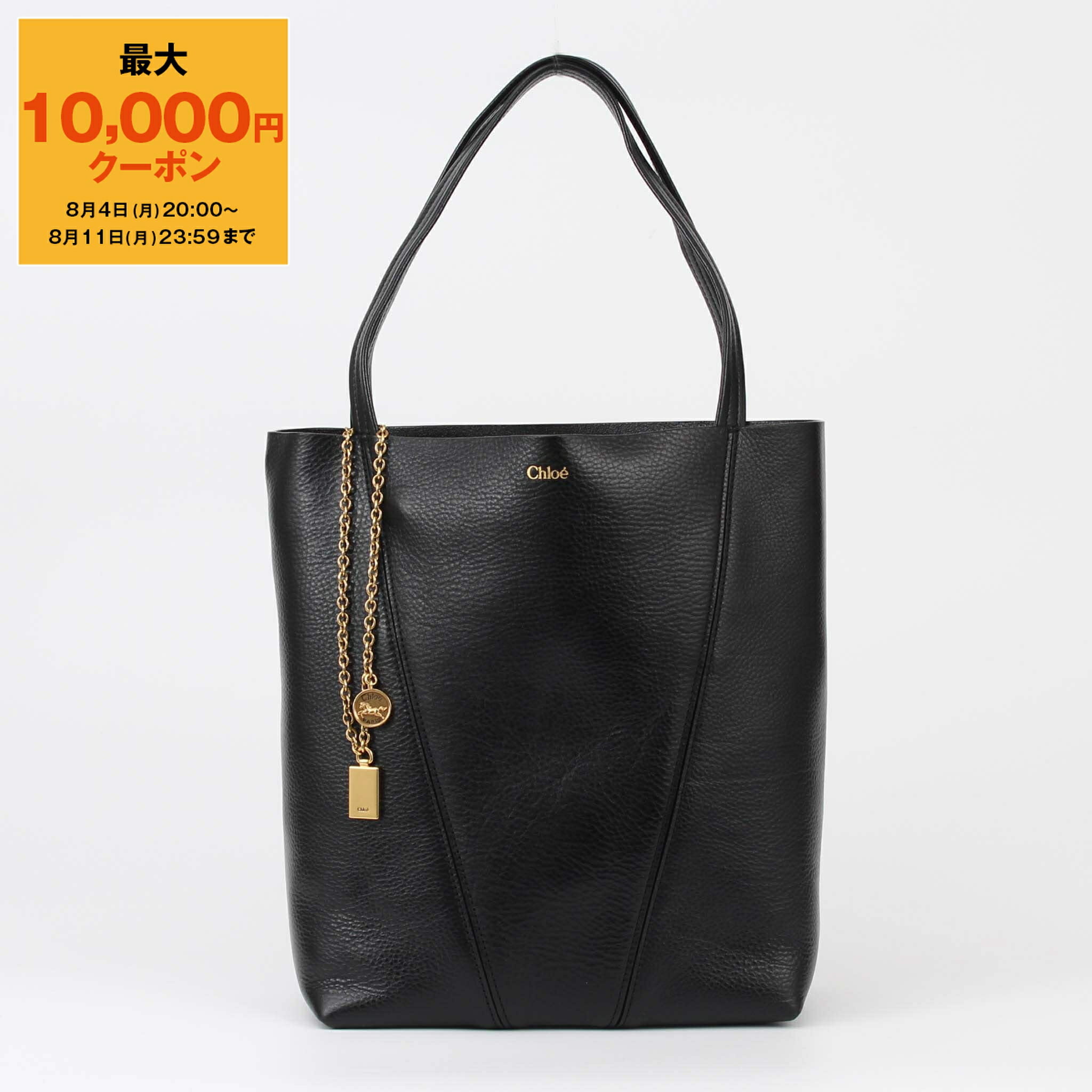 【国内発送】 CHLOE レディース トートバッグ 楽天市場】トートバッグ A4(ブランドクロエ)(トートバッグ