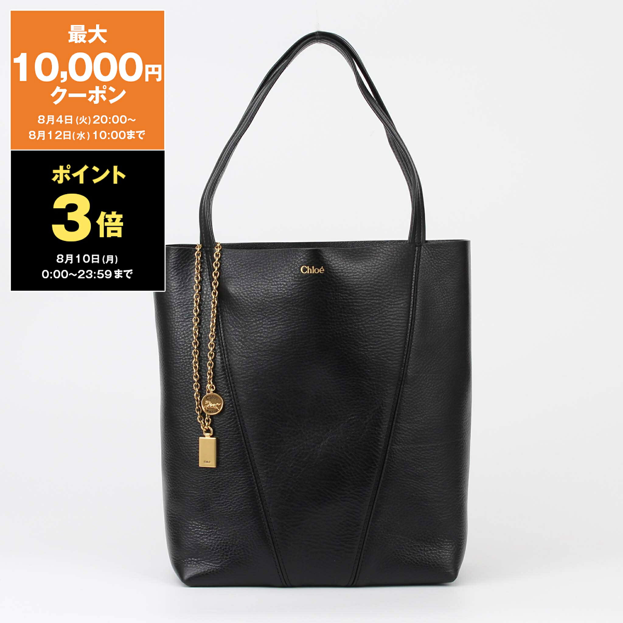 bag0220-01_p.jpg