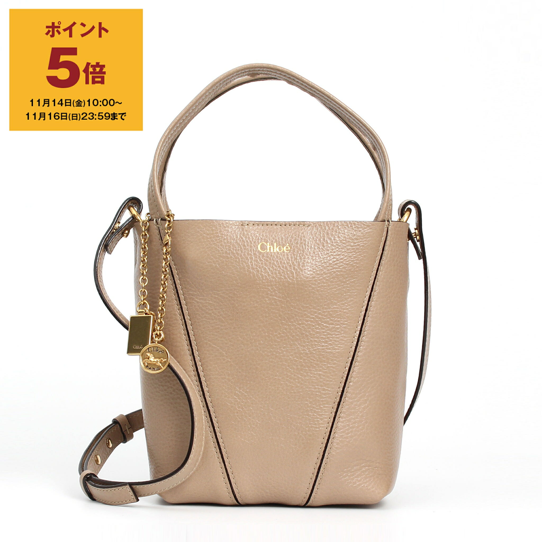 ڥݥ5ܡۥ CHLOE Хå 2WAYȡ/Хå CHLOE SPIN SMALL TOTE BAG [ԥ] ǥ CH25SS812 N842025AW