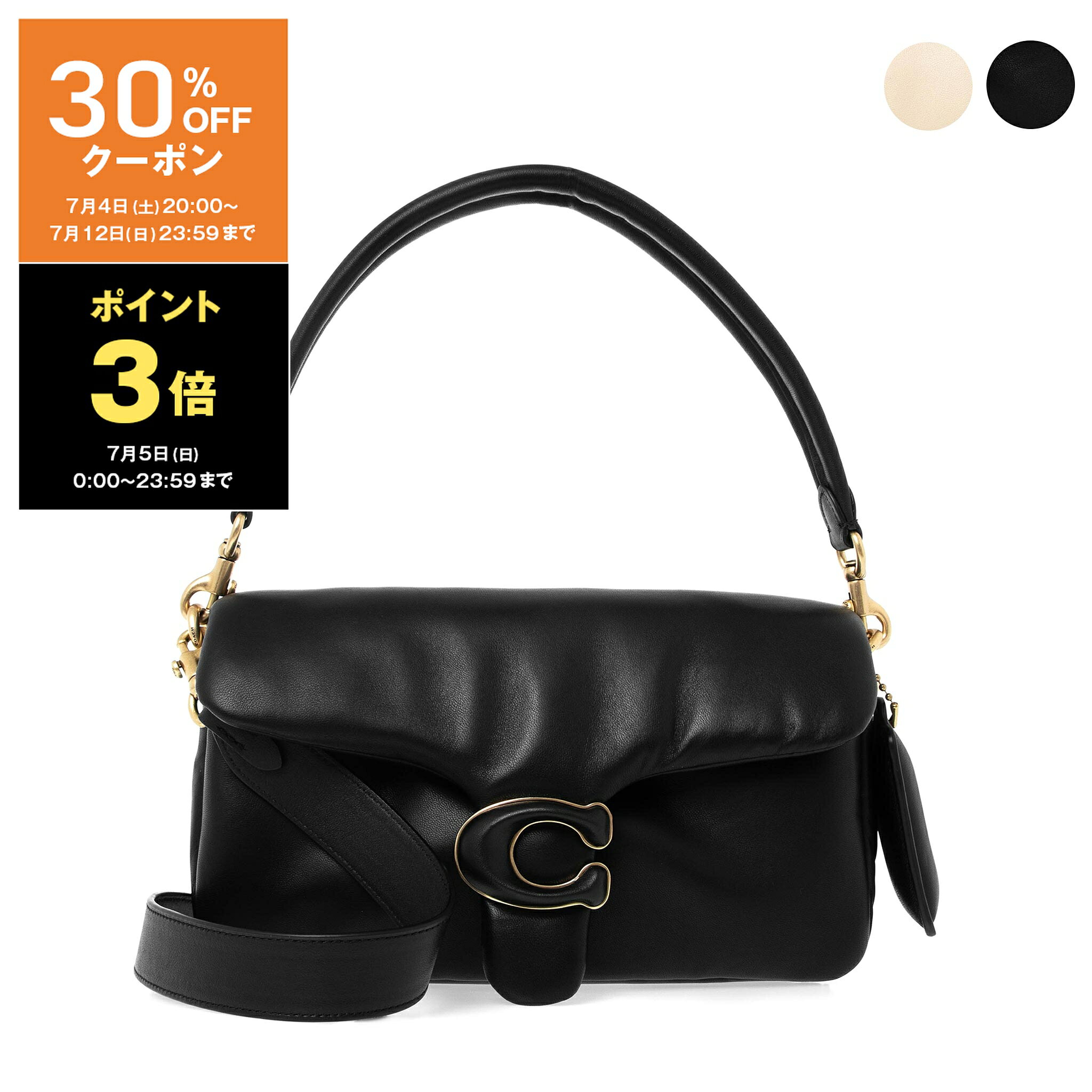 【最大10,000円クーポン】コーチ COACH バッグ レディース 2WAYショルダーバッグ P...