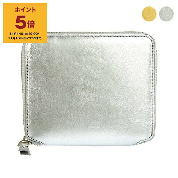 【ポイント5倍】コムデギャルソン COMME DES GARCONS 財布 ラウンドファスナー二つ折り財布 GOLD LINE FULL ZIP AROUND WALLET [ゴールドライン] レディース メンズ SA2100G【2025AW-】
