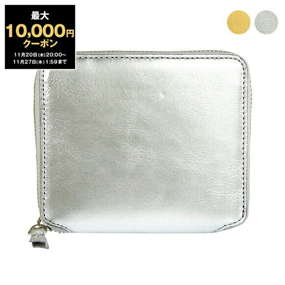 【最大10,000円クーポン】コムデギャルソン COMME DES GARCONS 財布 ラウンドファスナー二つ折り財布 GOLD LINE FULL ZIP AROUND WALLET [ゴールドライン] レディース メンズ SA2100G【2025AW-】