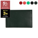 【5%OFFクーポン&ポイント3倍】コムデギャルソン COMME DES GARCONS カードケース CLASSIC LEATHER LINE CARD CA...