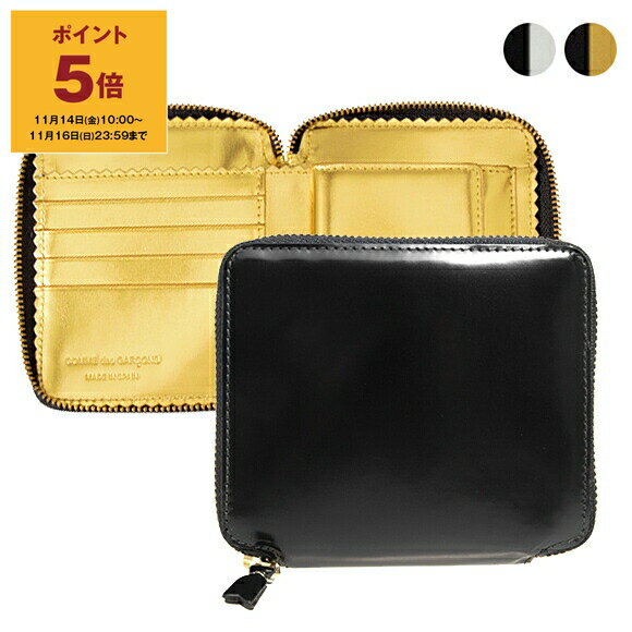 【ポイント5倍】コムデギャルソン COMME DES GARCONS 財布 ラウンドファスナー二つ折り財布 MIRROR INSIDE FULL ZIP AROUND WALLET [ミラーインサイド] レディース メンズ SA2100MI【2025AW-】