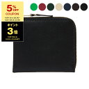 【ポイント5倍】コムデギャルソン COMME DES GARCONS 財布 レディース メンズ L字ファスナー財布/コインケース CLASSIC LEATHER LINE ZIP AROUND WALLET クラシックレザーライン SA3100【ミニ財布】【2024SS-】