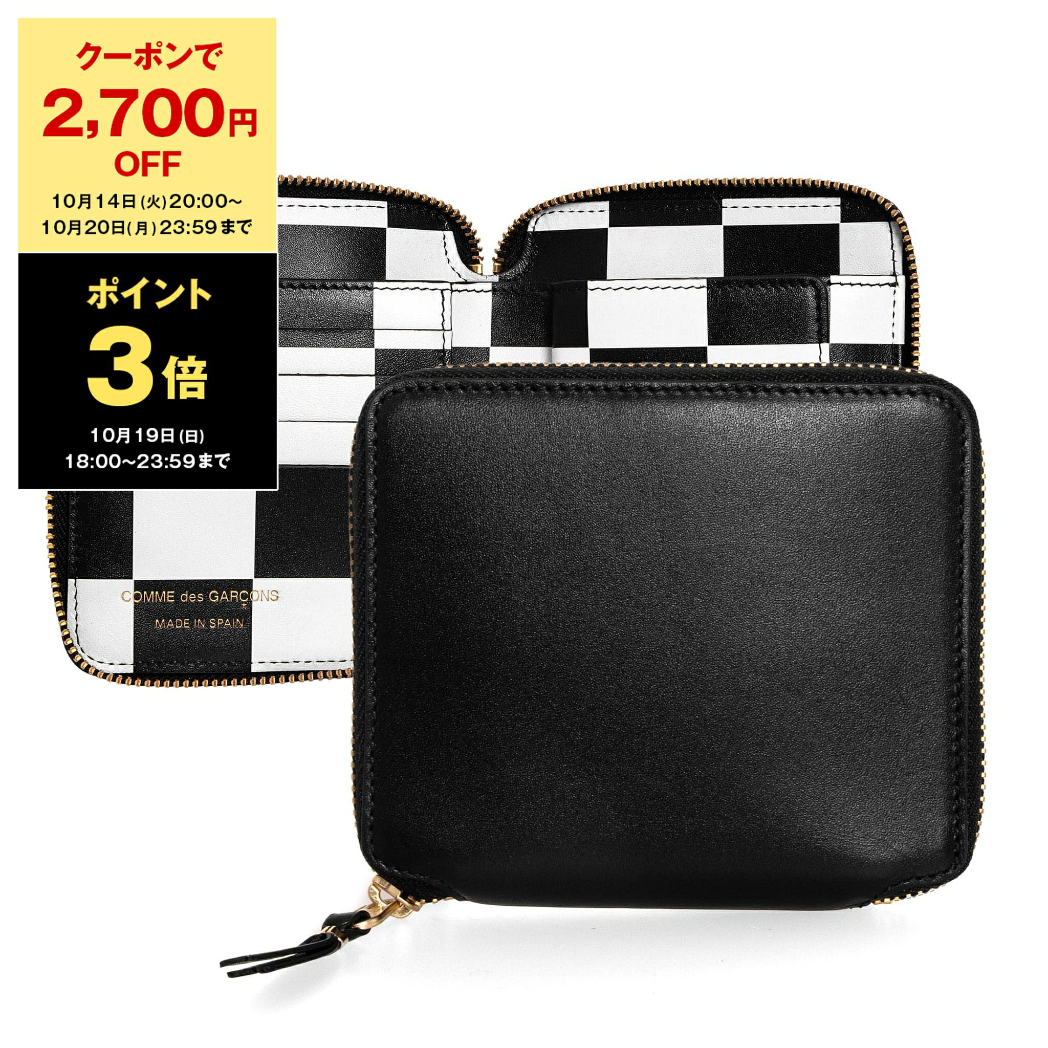 COMME des GARÇONS チェッカーパターン コインケース cdg-wallet-sa3100lt-red-green-