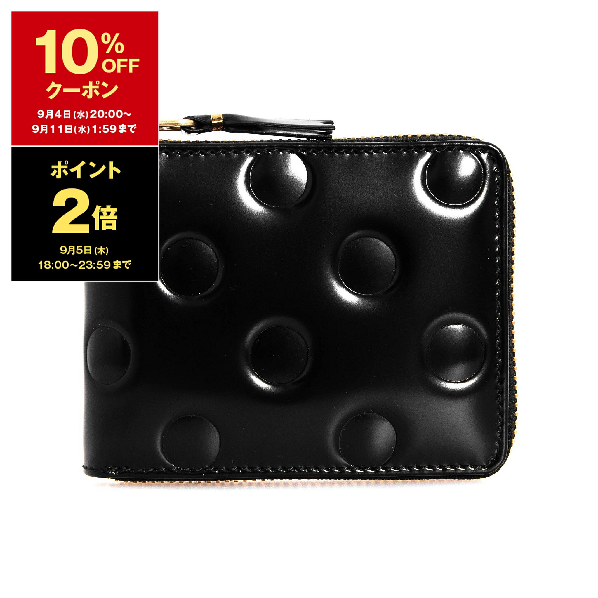 コムデギャルソン COMME DES GARCONS 財布 レディース メンズ ラウンドファスナー二つ折り財布 POLKA DOTS EMBOSSED FULL ZIP AROUND WALLET  SA7100NE