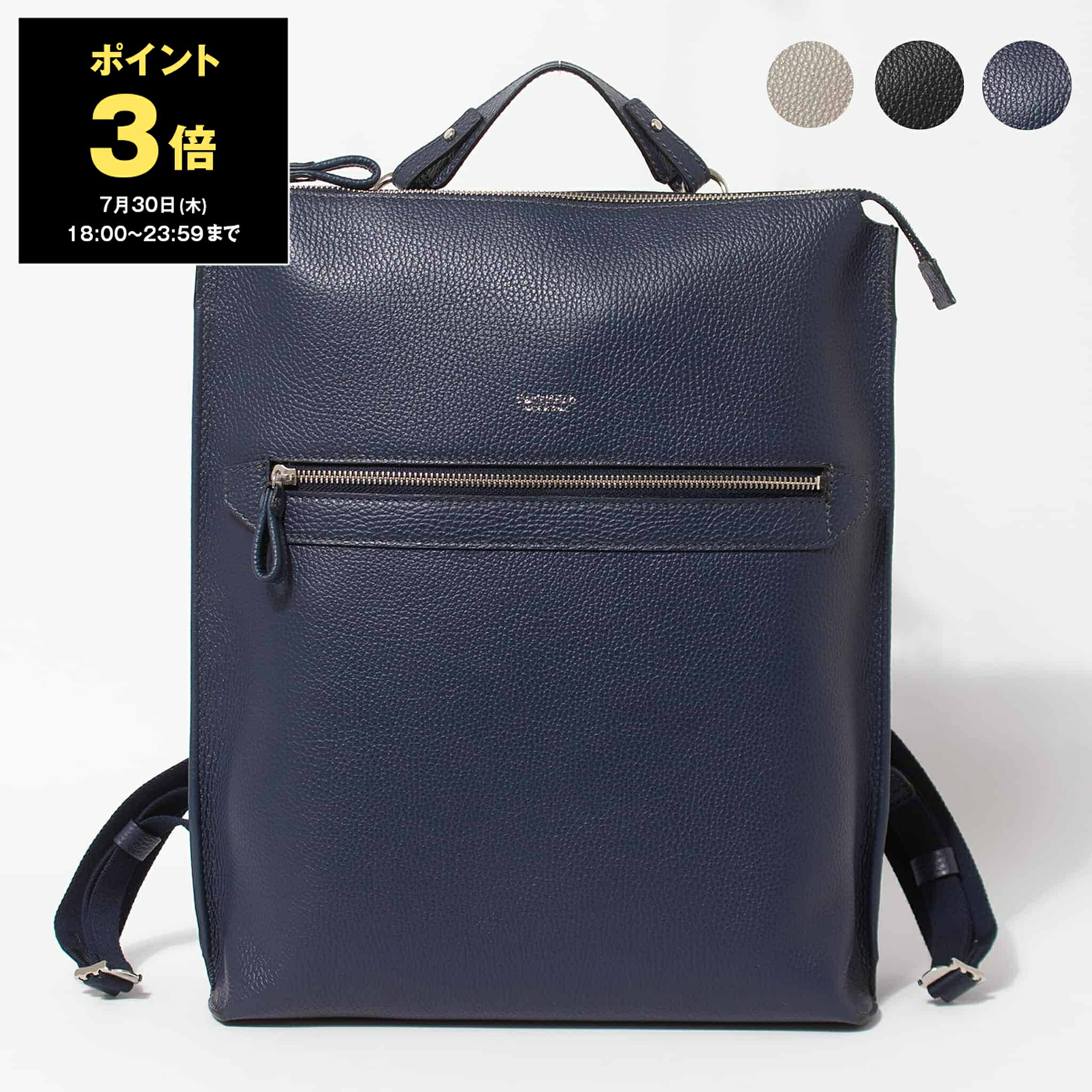 ダニエルアンドボブ DANIEL&BOB バッグ メンズ バックパック（リュック） OTELLO BACKPACK.35  U 510.35-2123 ダニエル＆ボブ ダニエルボブ