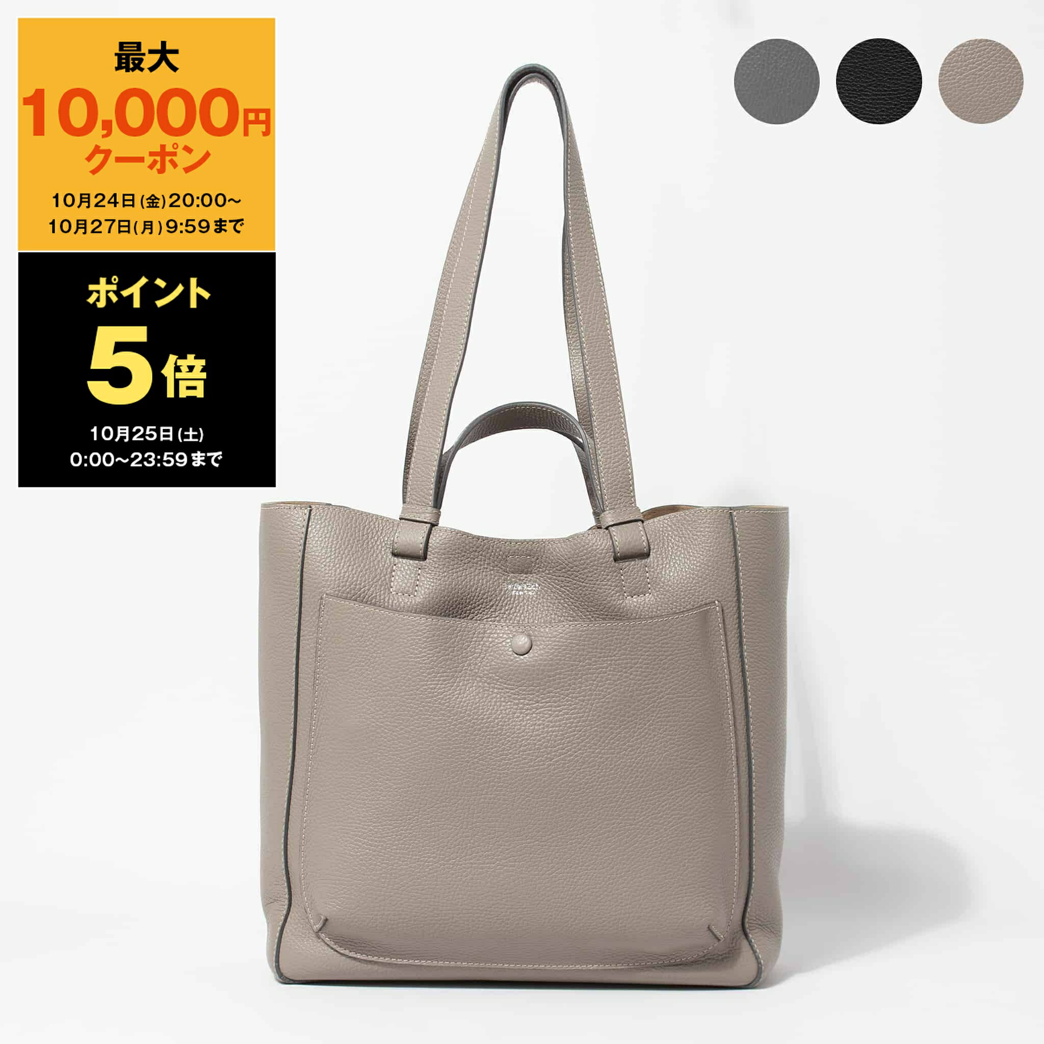 【最大10,000円クーポン＆ポイント5倍】ダニエルアンドボブ DANIEL&BOB バッグ メンズ 2WAYトートバッ..