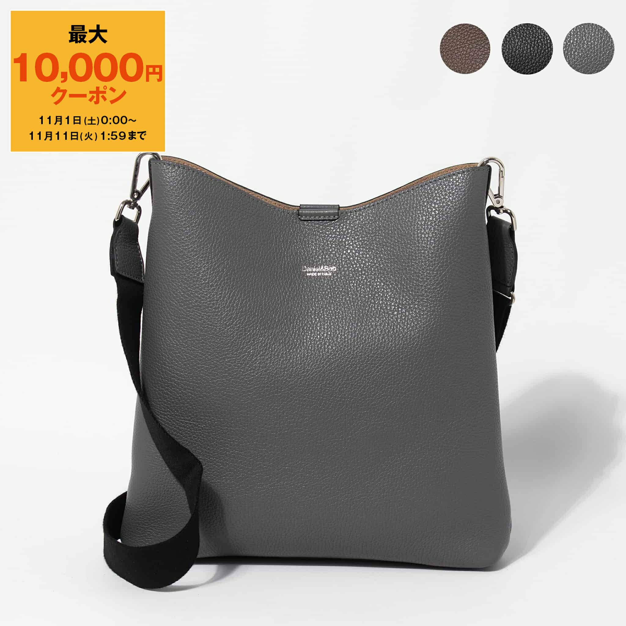 【最大10,000円クーポン】ダニエルアンドボブ DANIEL&BOB バッグ メンズ ショルダーバッグ MINI CULODO..