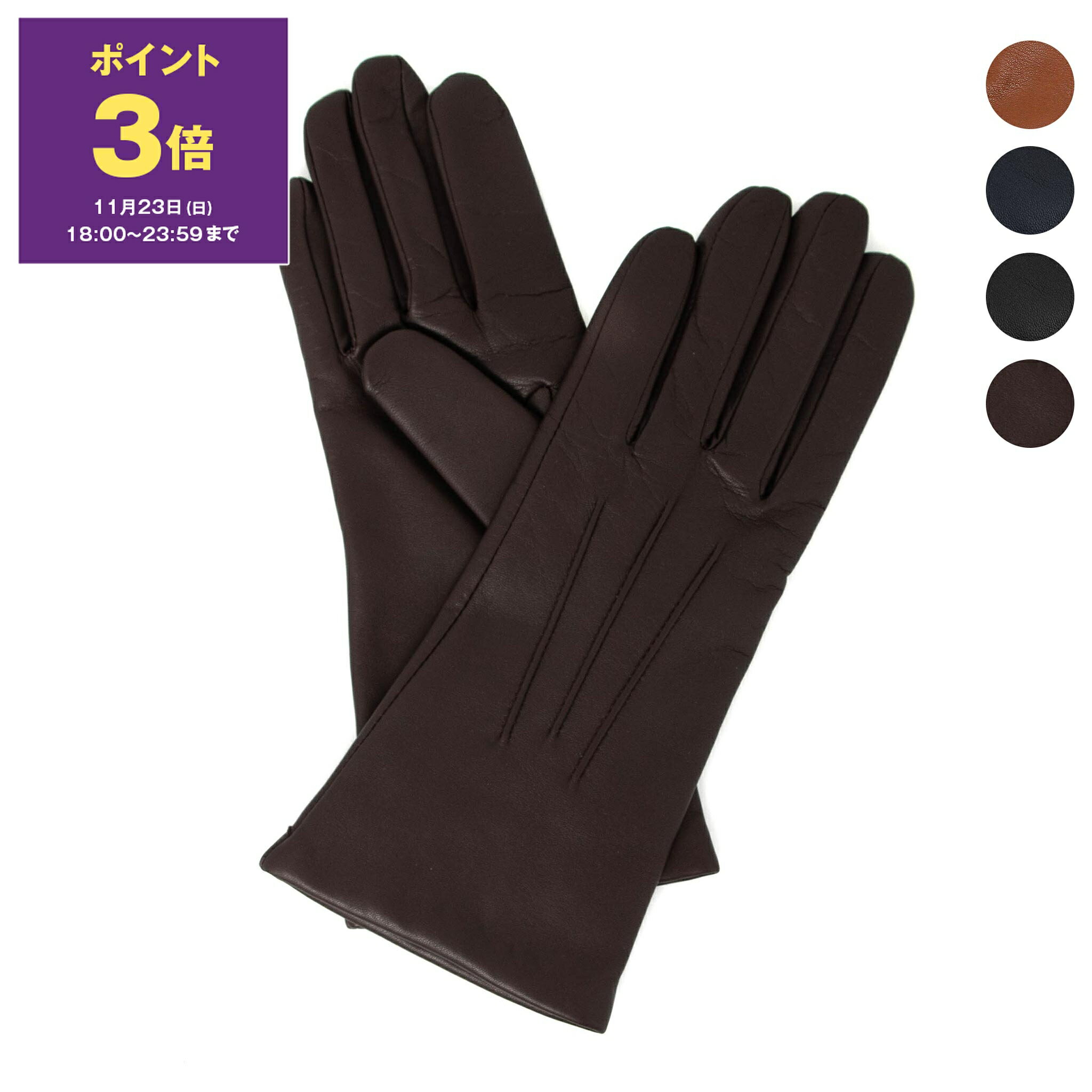 【ポイント3倍】デンツ DENTS 手袋 レディース グローブ INTERNATIONAL ISABELLE 7-1134 HAIRSHEEP【英国ブランド】【秋冬アイテム】