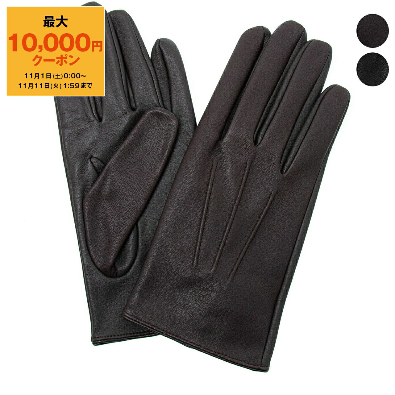 【最大10,000円クーポン】デンツ DENTS 手袋 グローブ HERITAGE COLLECTION ELTON [ヘアシープ/裏地な..
