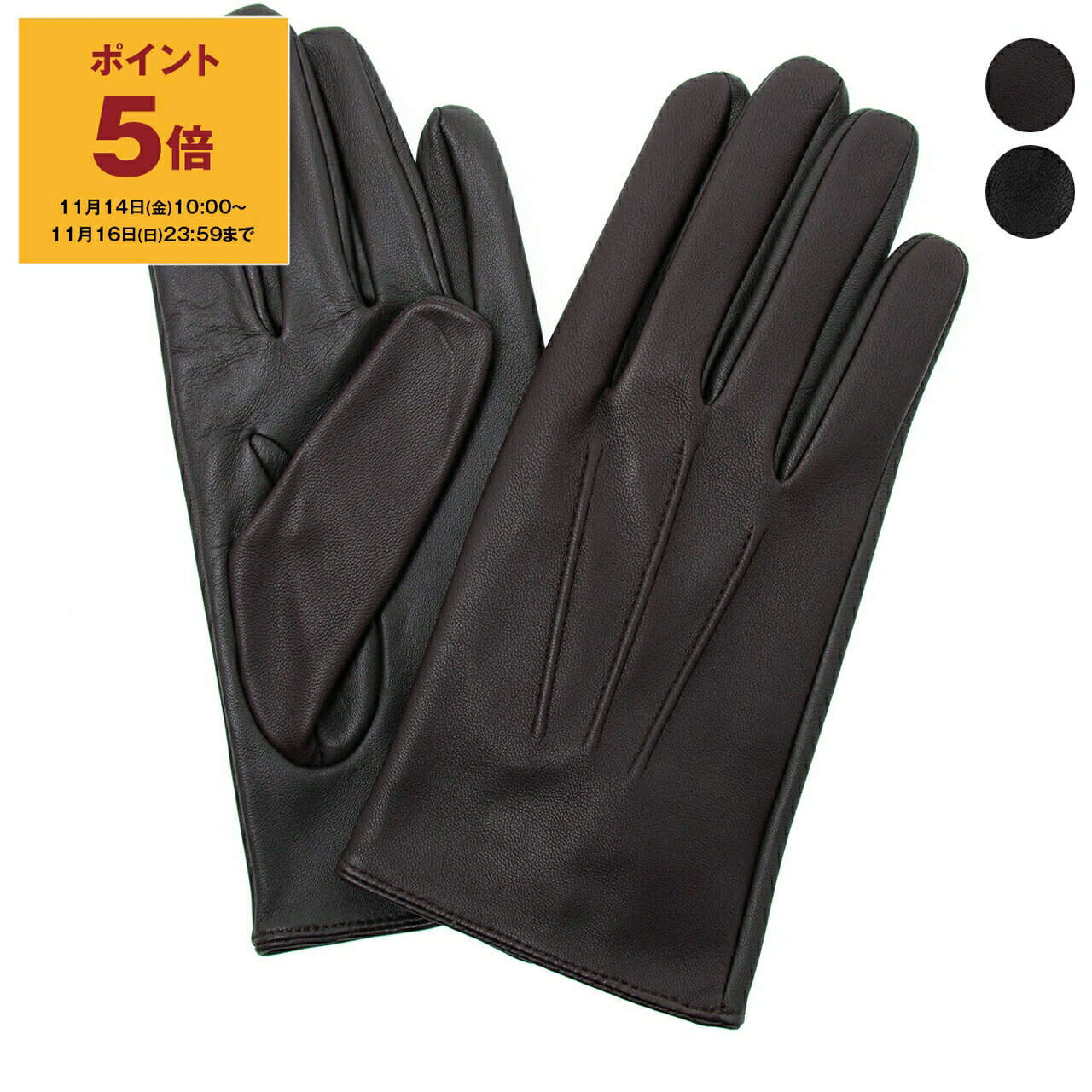 【ポイント5倍】デンツ DENTS 手袋 グローブ HERITAGE COLLECTION ELTON [ヘアシープ/裏地なし] メンズ..