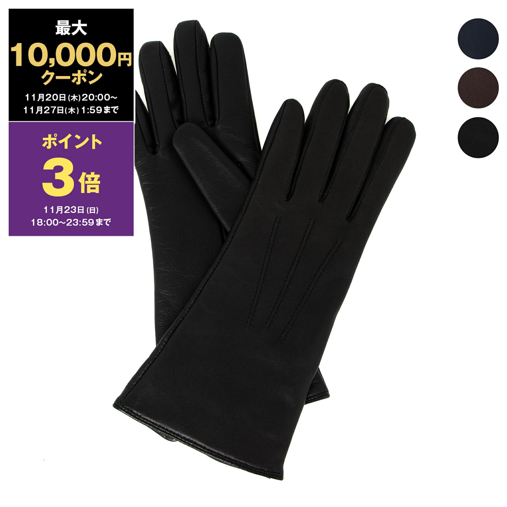 【最大10,000円クーポン＆ポイント3倍】デンツ DENTS 手袋 グローブ HERITAGE COLLECTION ROSSIE [ヘアシープ] レディース 17-1151 HAIRHSEEP TOUCH SCREEN【タッチスクリーン対応】【タッチパネル対応】【スマホ】【英国ブランド】【2025AW】【秋冬アイテム】