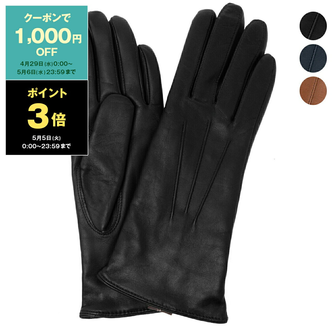 乐天商城 - 【1,000円クーポン＆ポイント3倍】デンツ DENTS 手袋 グローブ HERITAGE COLLECTION BELVOIR [ヘアシープ] レディース 17-1030 HAIRSHEEP【英国ブランド】
