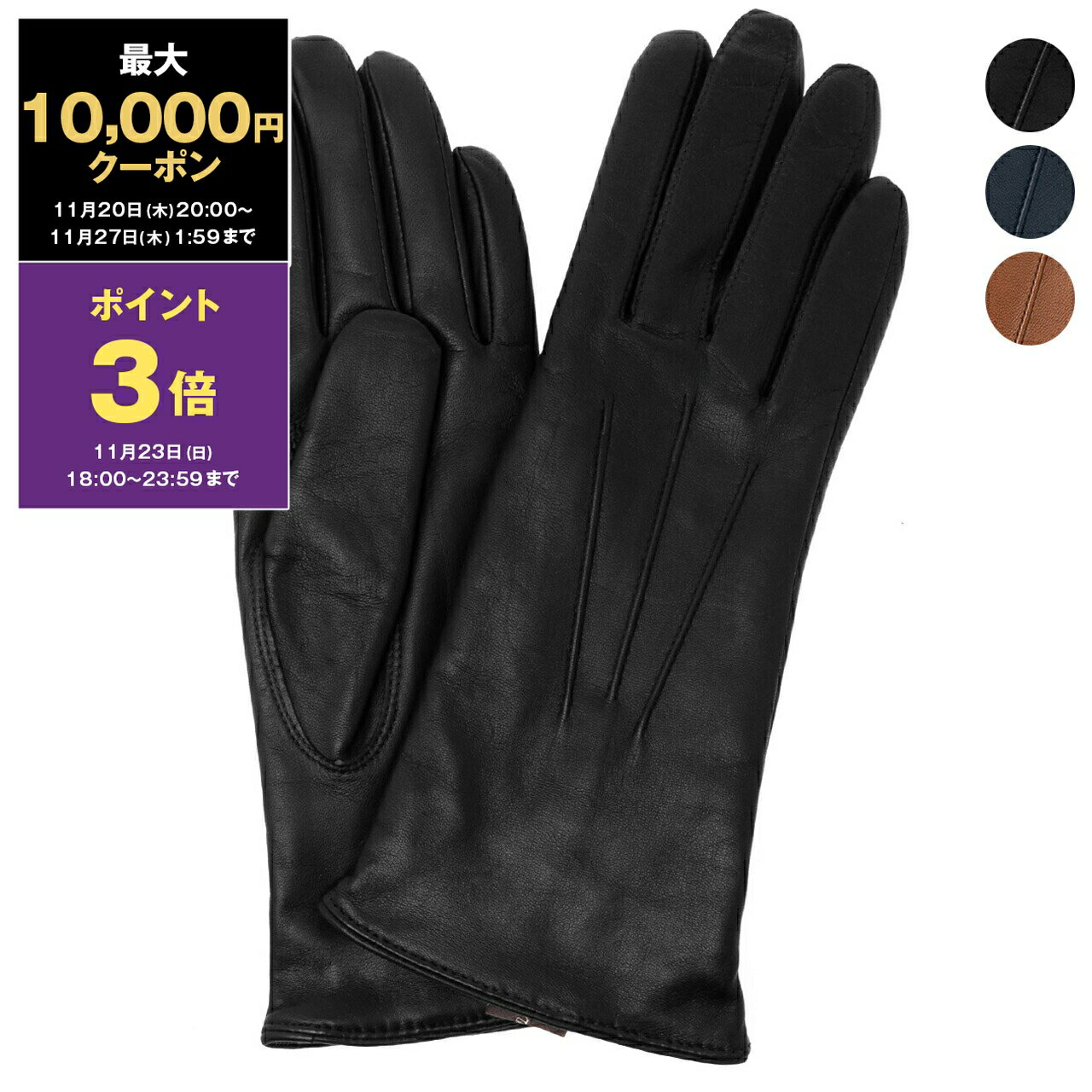 【最大10,000円クーポン＆ポイント3倍】デンツ DENTS 手袋 グローブ HERITAGE COLLECTION BELVOIR [ヘアシープ] レディース 17-1030 HAIRSHEEP【英国ブランド】【2025AW】【秋冬アイテム】