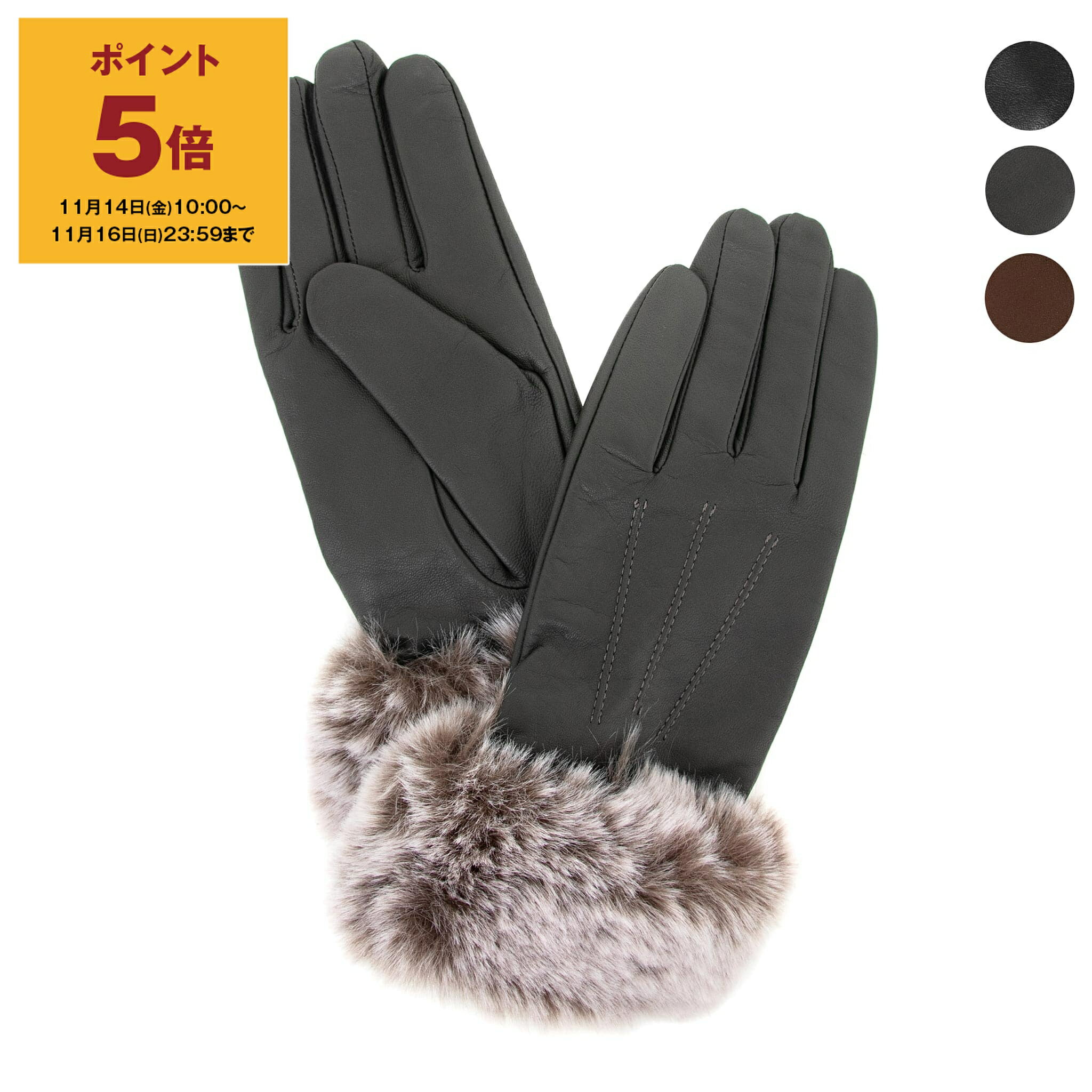 【ポイント5倍】デンツ DENTS 手袋 レディース グローブ INTERNATIONAL SARAH 7-5019 HAIRSHEEP TOUCH ..