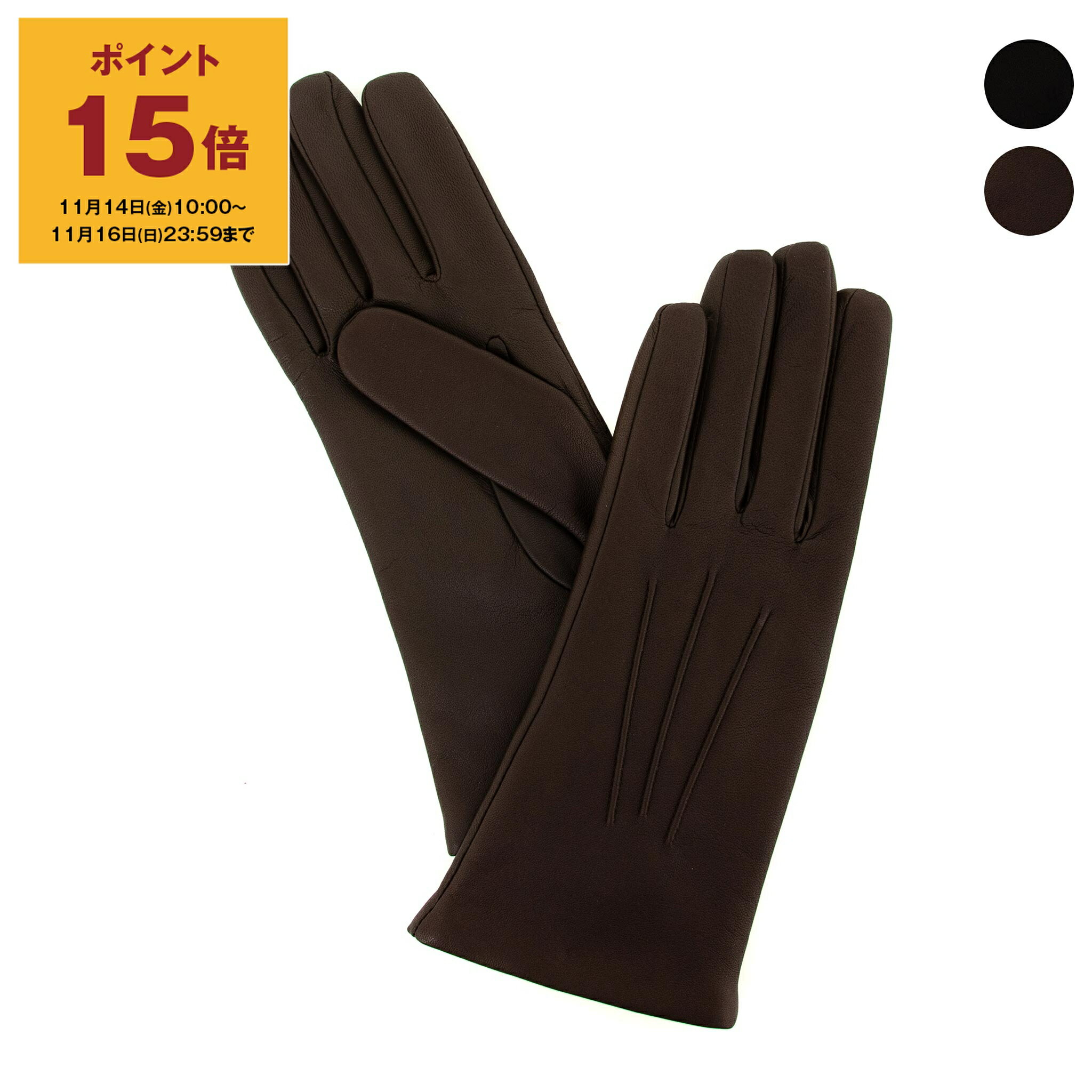 【ポイント15倍】デンツ DENTS 手袋 レディース グローブ INTERNATIONAL MAISE 7-1127 HAIRSHEEP TOUCH..