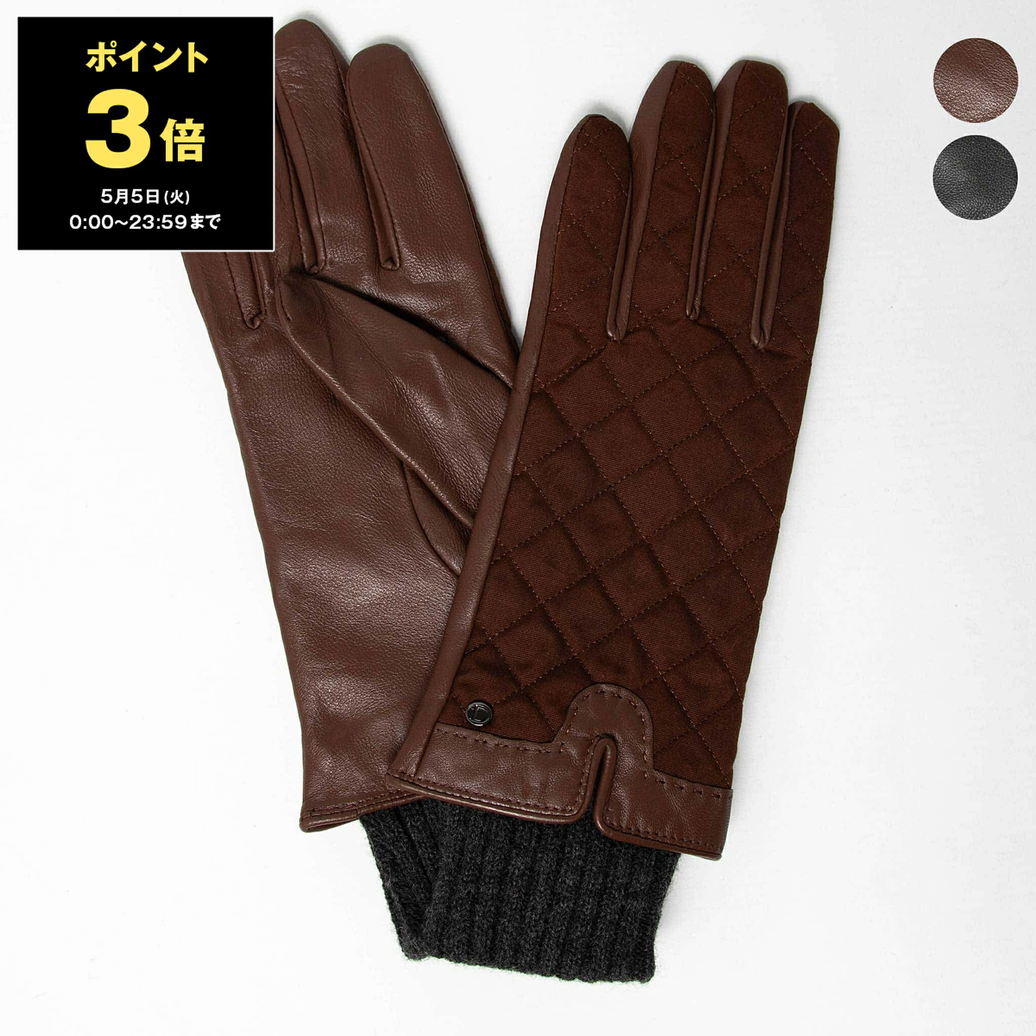 乐天商城 - 【ポイント3倍】デンツ DENTS 手袋 グローブ INTERNATIONAL ARABELLA [ヘアシープ] レディース 7-5033 HAIRSHEEP W/WAX COTTON BACK TOUCH SCREEN【タッチスクリーン対応】【タッチパネル対応】【スマホ】【英国ブランド】