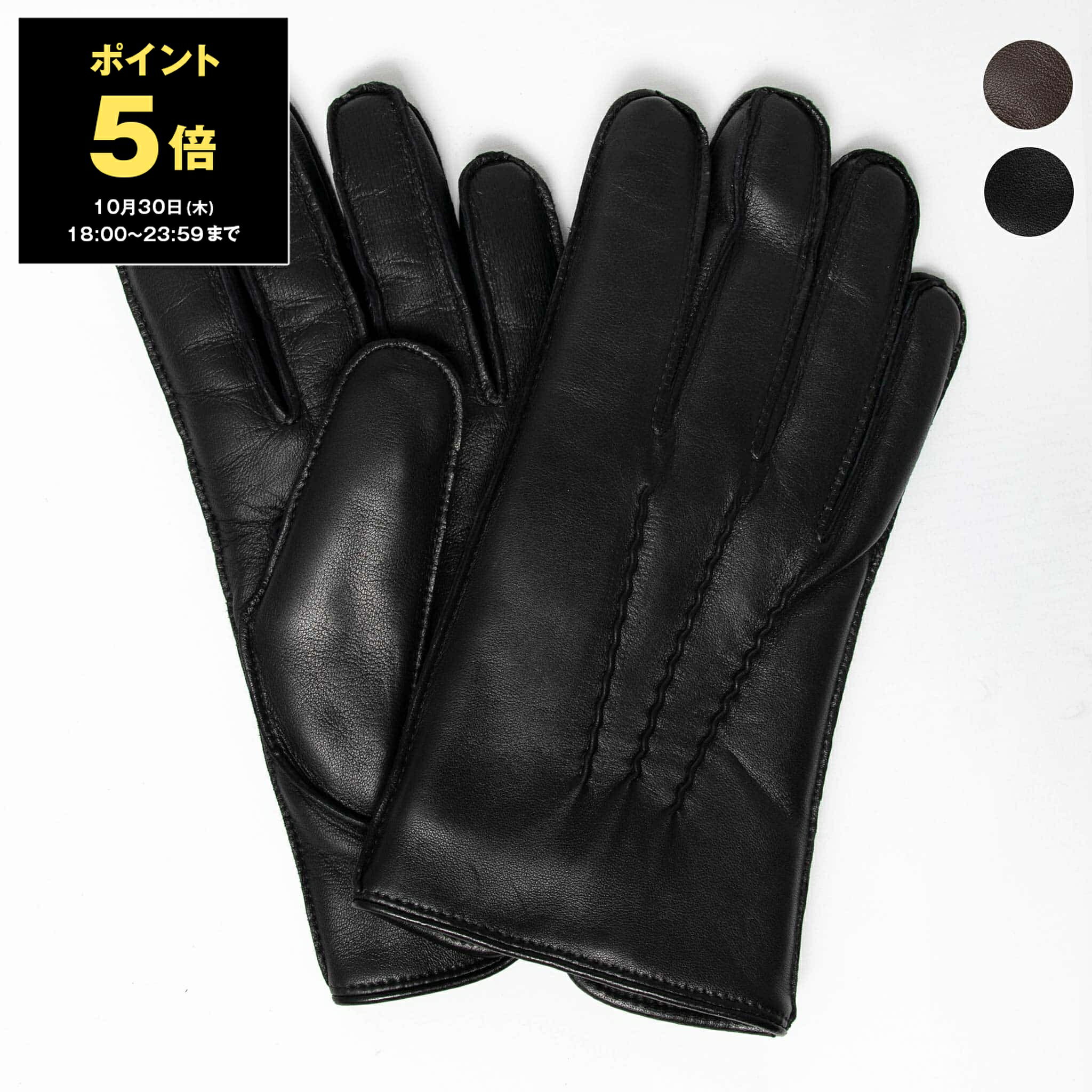 【最大10,000円クーポン＆ポイント3倍】デンツ DENTS 手袋 メンズ グローブ HERITAGE COLLECTION BURTON 15-1134 HAIRHSEEP TOUCH SCREEN【タッチスクリーン対応】【タッチパネル対応】【スマホ】【英国】【2024AW】【バレンタイン】