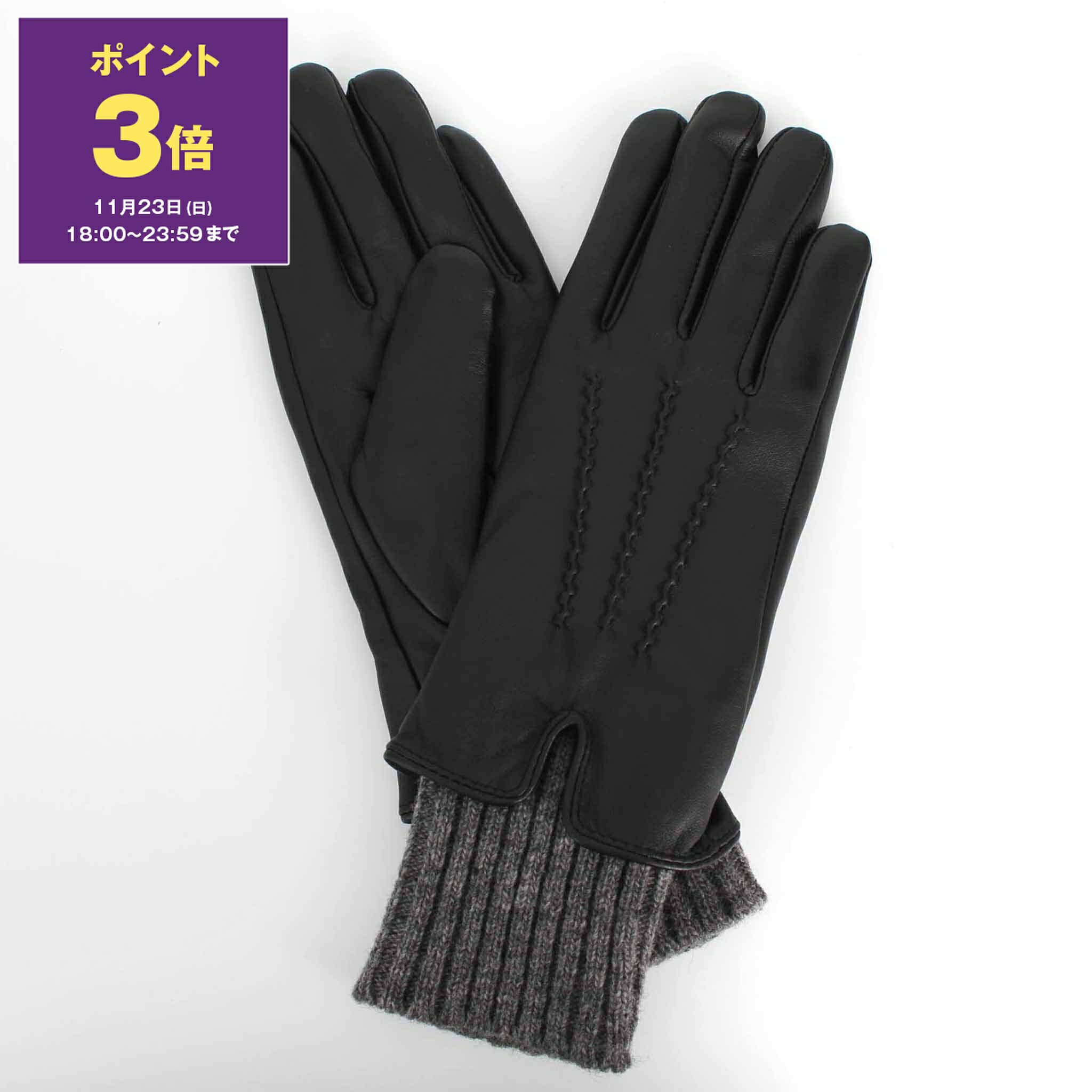 【ポイント3倍】デンツ DENTS 手袋 グローブ INTERNATIONAL TAMARA [ヘアシープ] レディース 7-5025 HAIRSHEEP【タッチスクリーン対応】【タッチパネル対応】【スマホ】【英国ブランド】【2025AW】【秋冬アイテム】