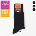 【最大5,025円クーポン&ポイント5倍】ドレドレ DORE DORE ソックス 靴下 E-DAY SENSATION 2 HALF CALF SOCKS [ウ...
